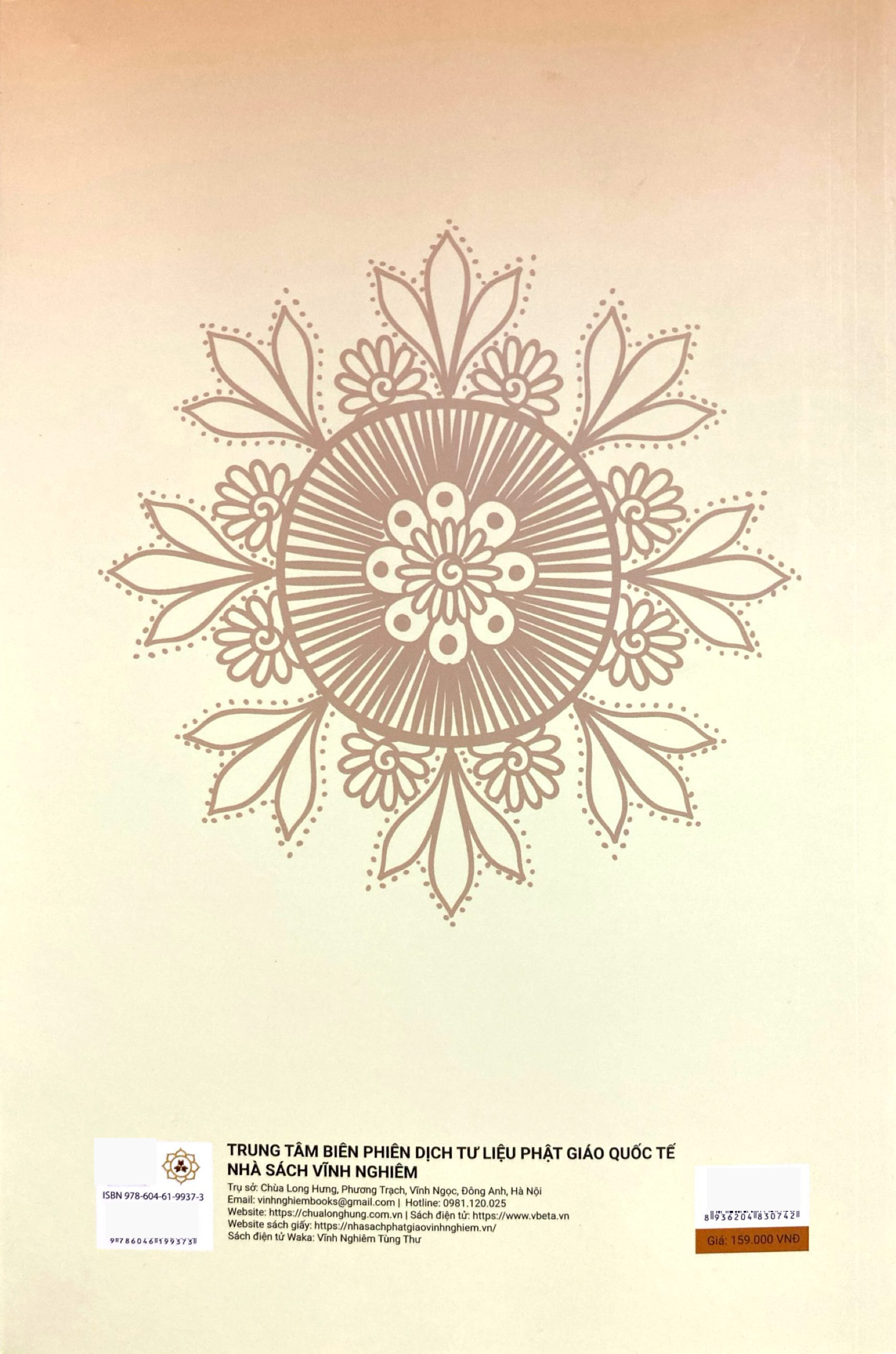 ngũ uẩn và pháp hành thiền tuệ trong a-tỳ-đàm