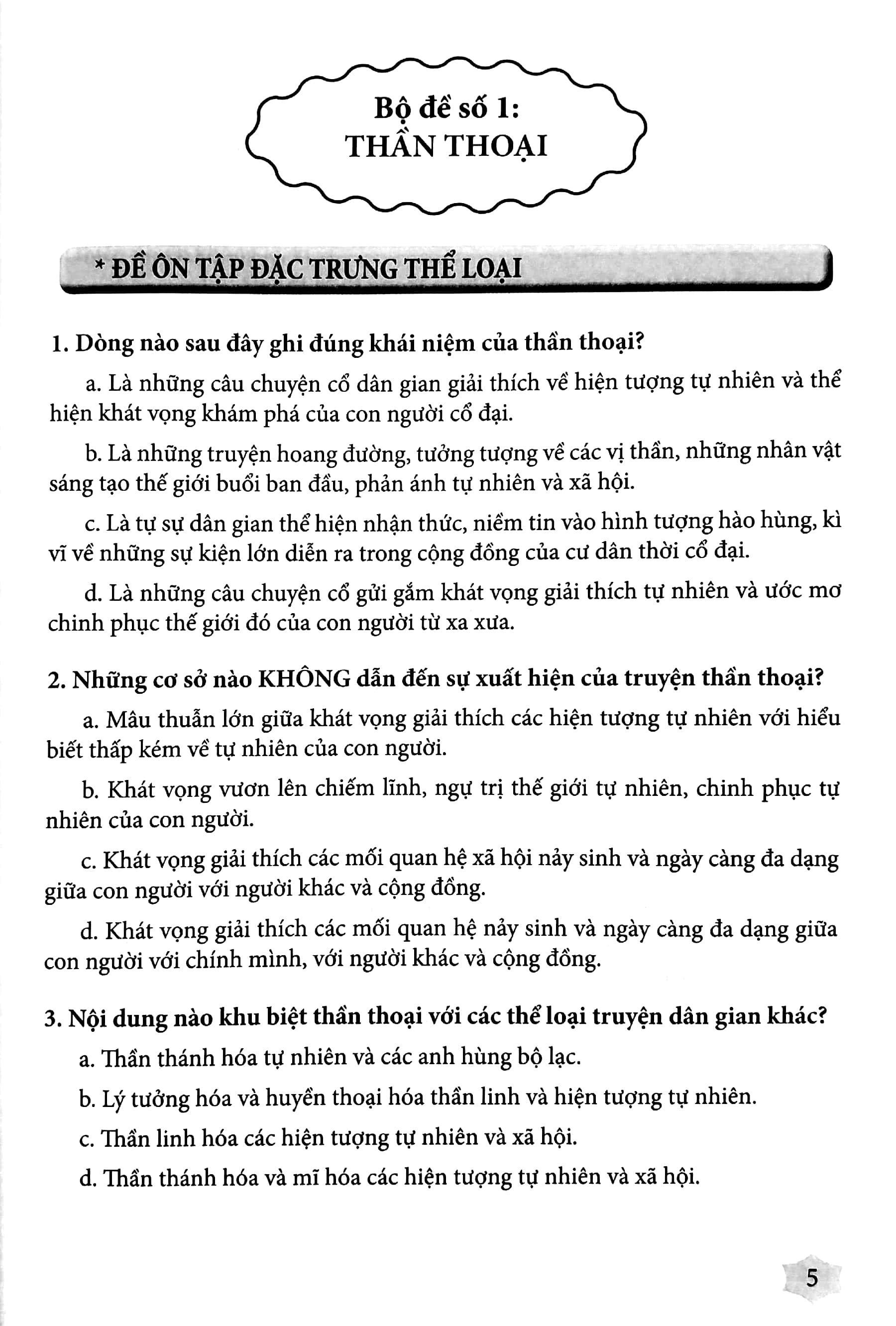 Ngu Van 10 - De On Luyen Va Kiem Tra (Dung Ngu Lieu Ngoai SGK) - Theo Ct 2018 Dung Chung Cho 3 Bo SGK