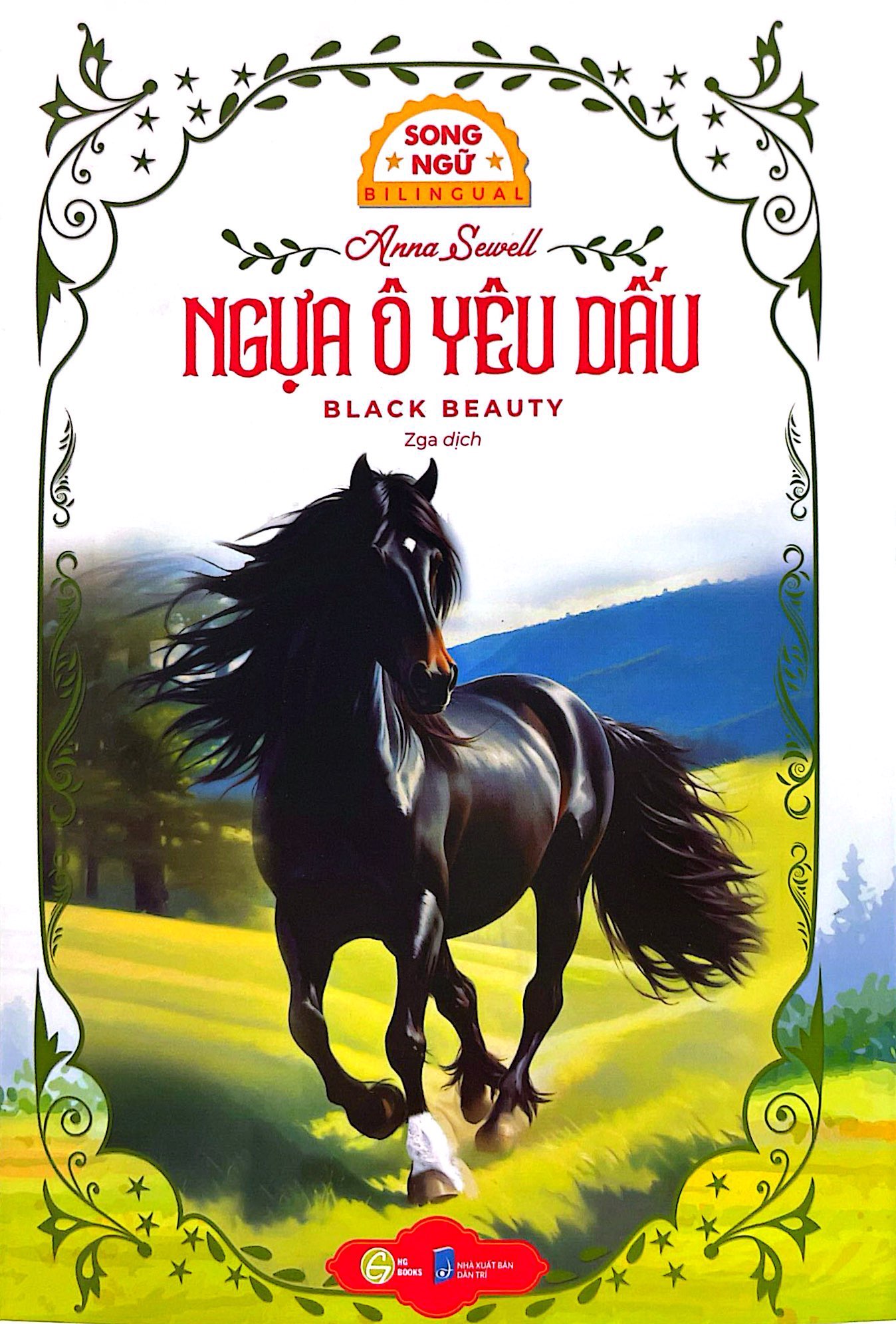 ngựa ô yêu dấu - black beauty - song ngữ việt-anh
