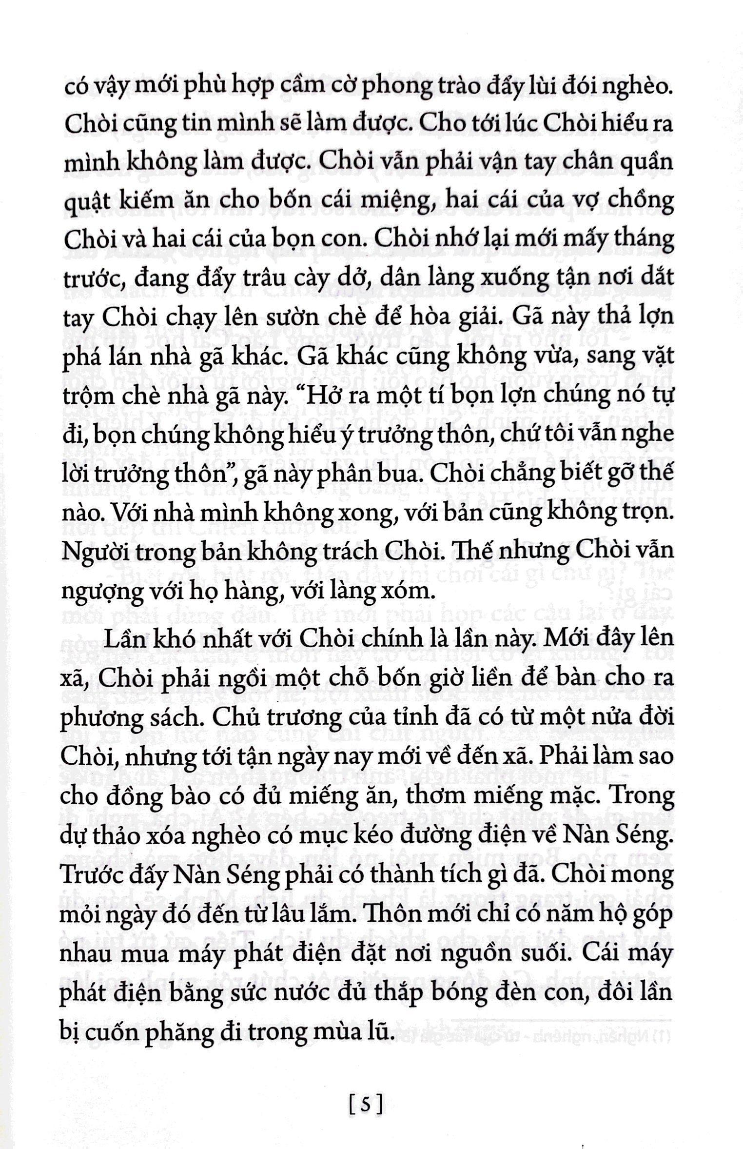 ngụm đắng xuôi ngàn