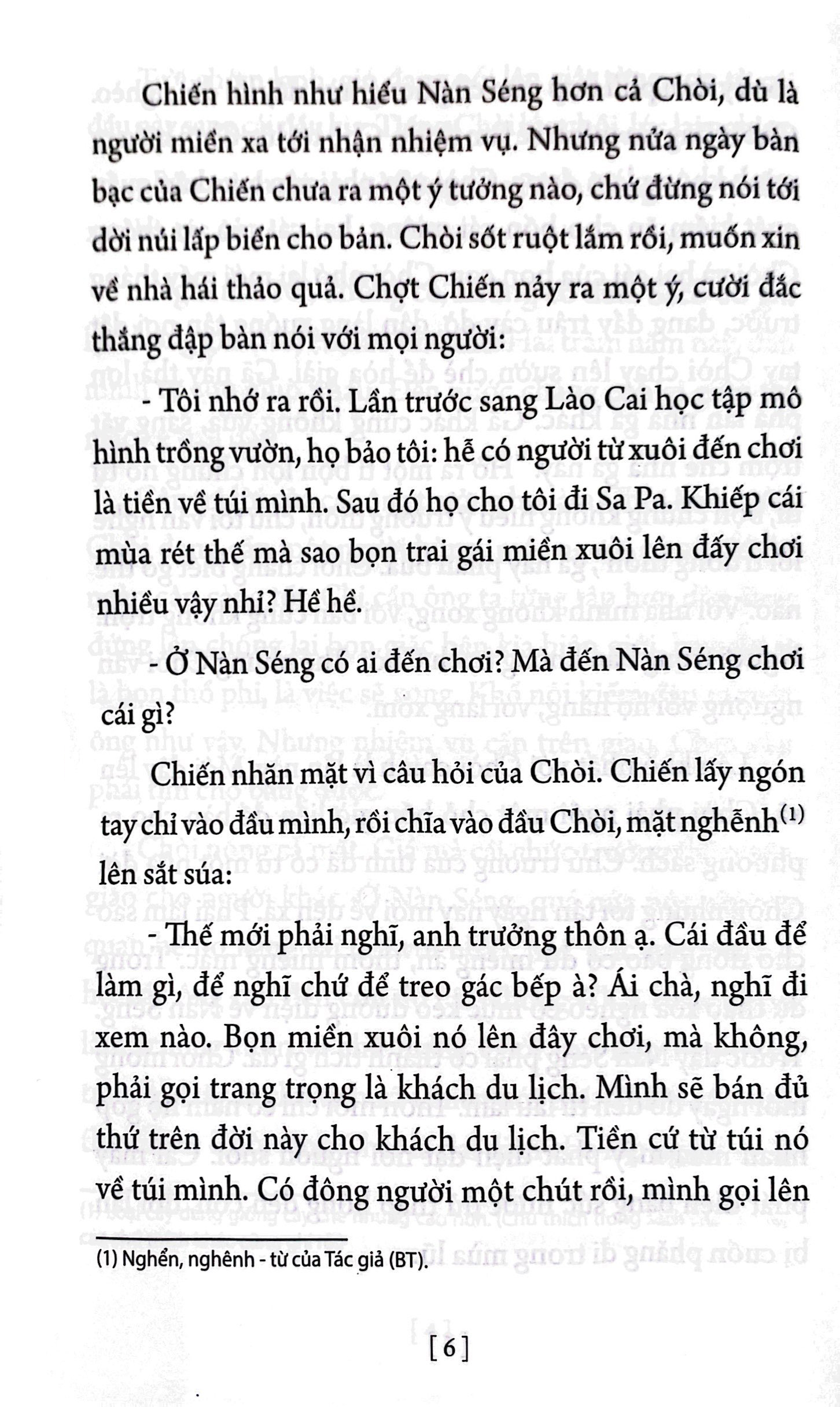 ngụm đắng xuôi ngàn