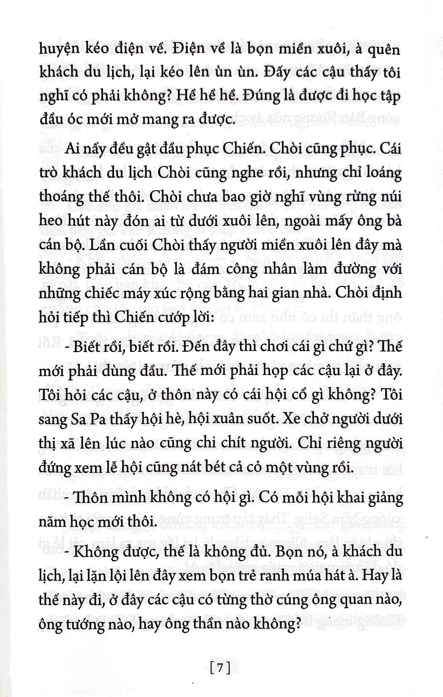 ngụm đắng xuôi ngàn