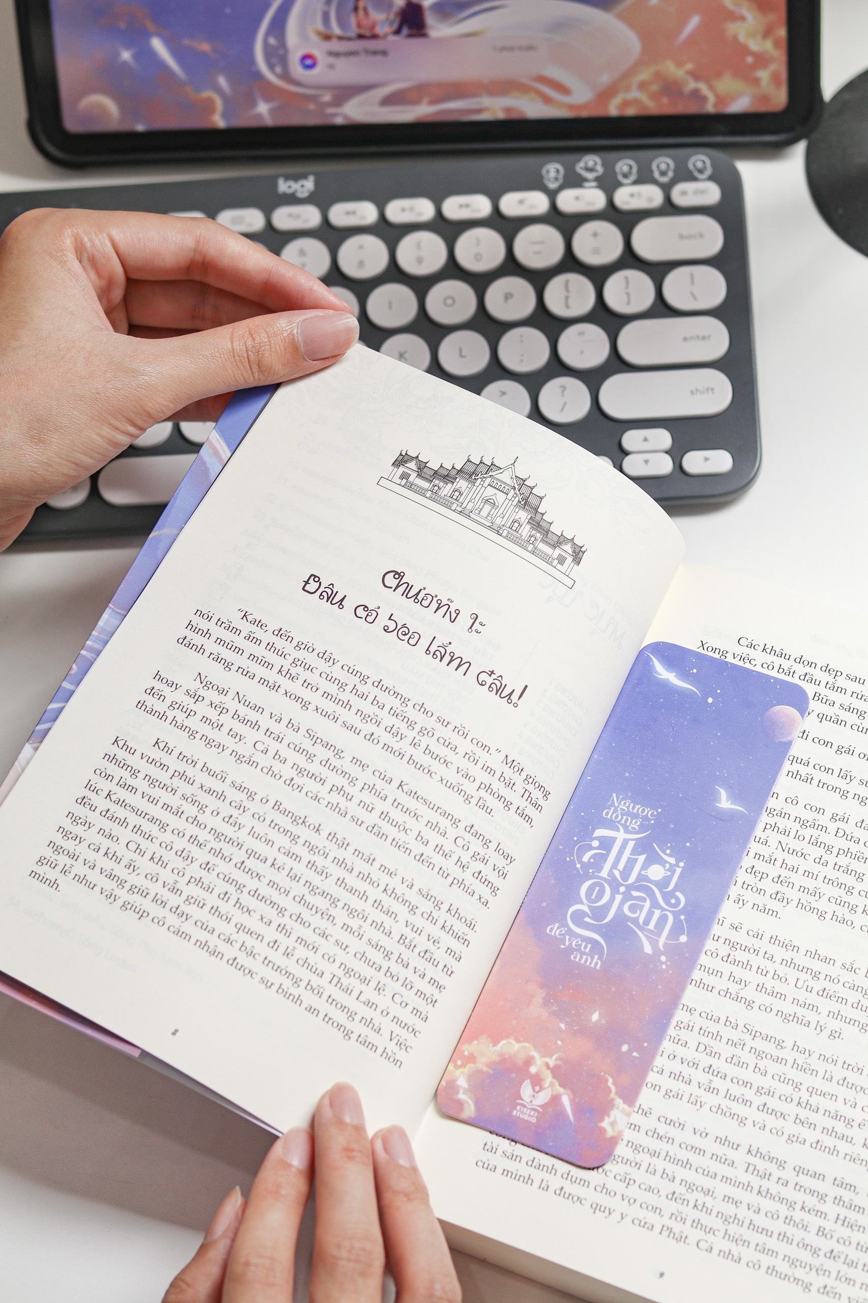 ngược dòng thời gian để yêu anh - tập 1 - bản đặc biệt - tặng kèm bookmark ivory in 2 mặt + móc khóa