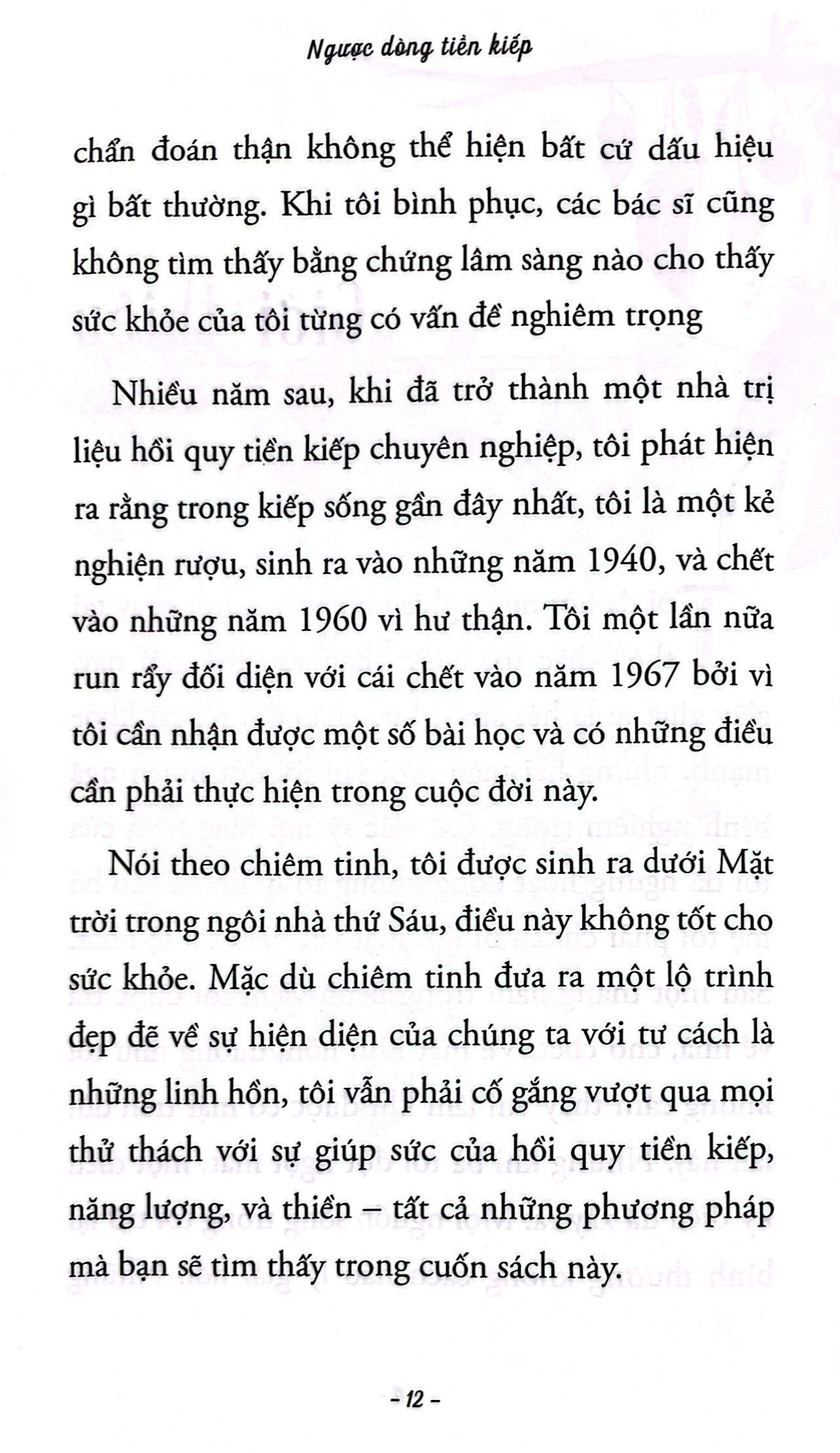 ngược dòng tiền kiếp