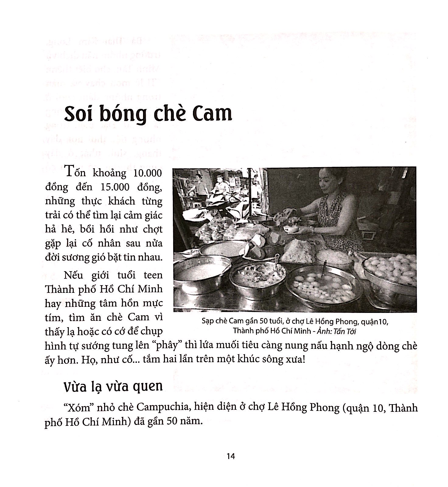 ngược xuối bến khoái