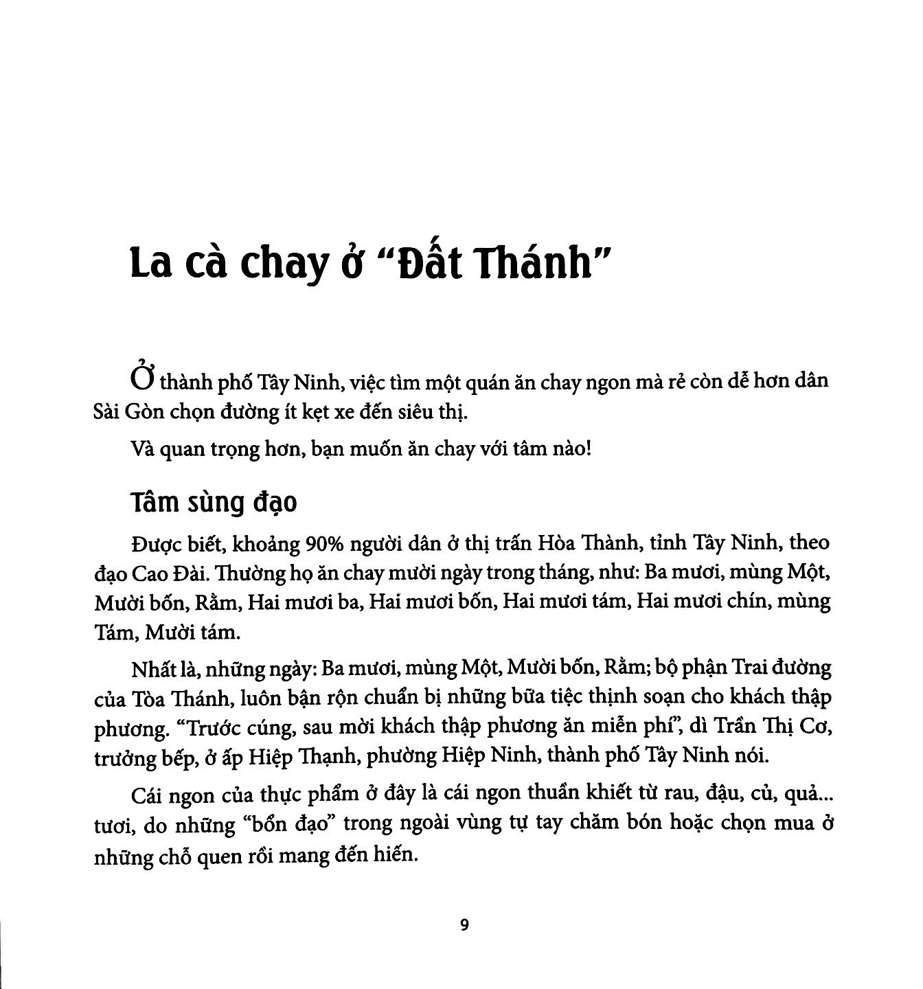 ngược xuối bến khoái