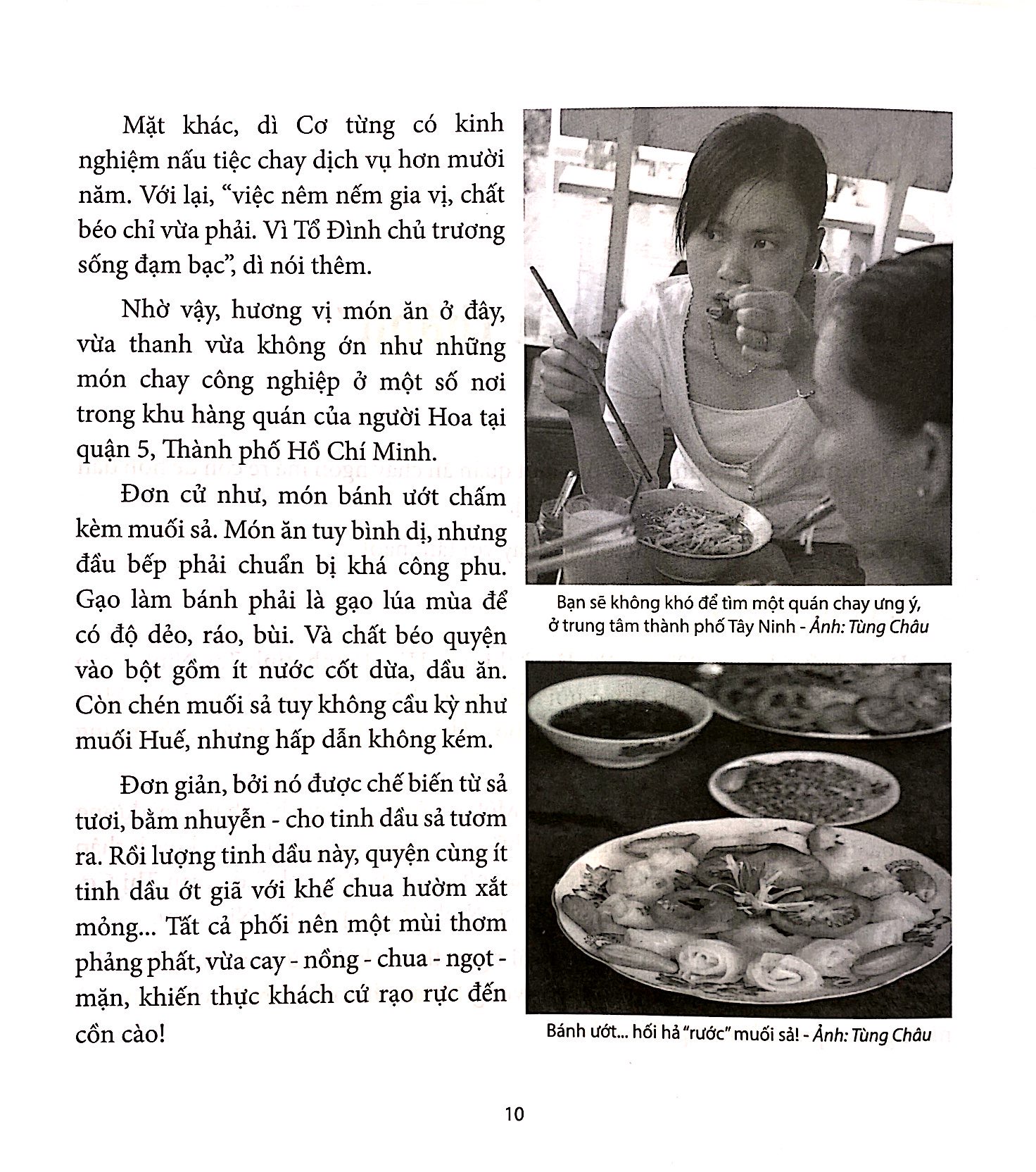 ngược xuối bến khoái