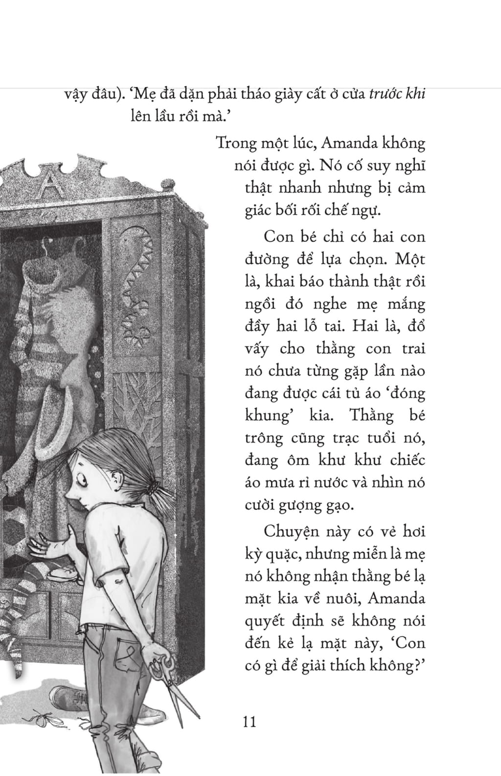 người bạn ảo ảnh