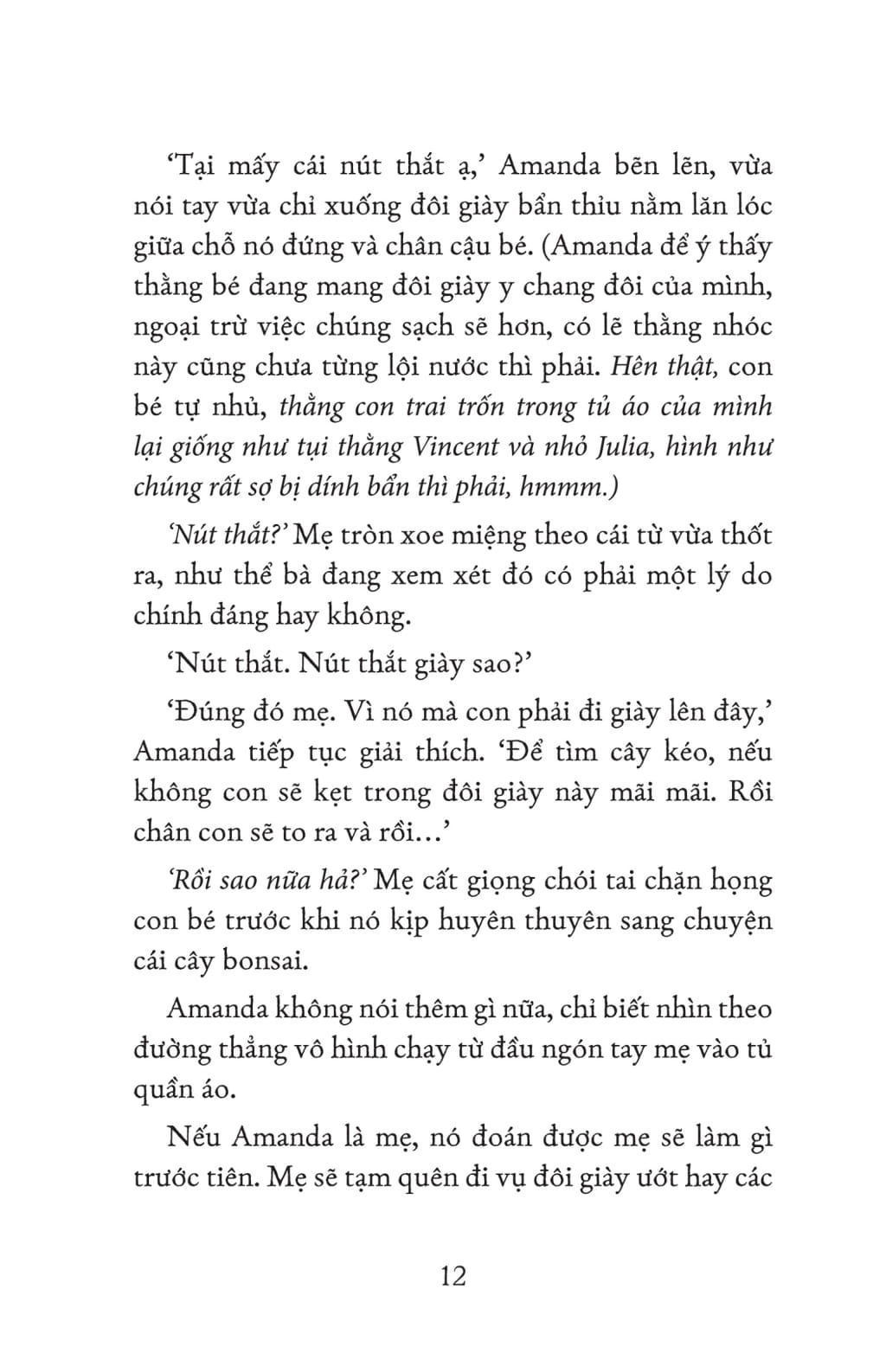 người bạn ảo ảnh