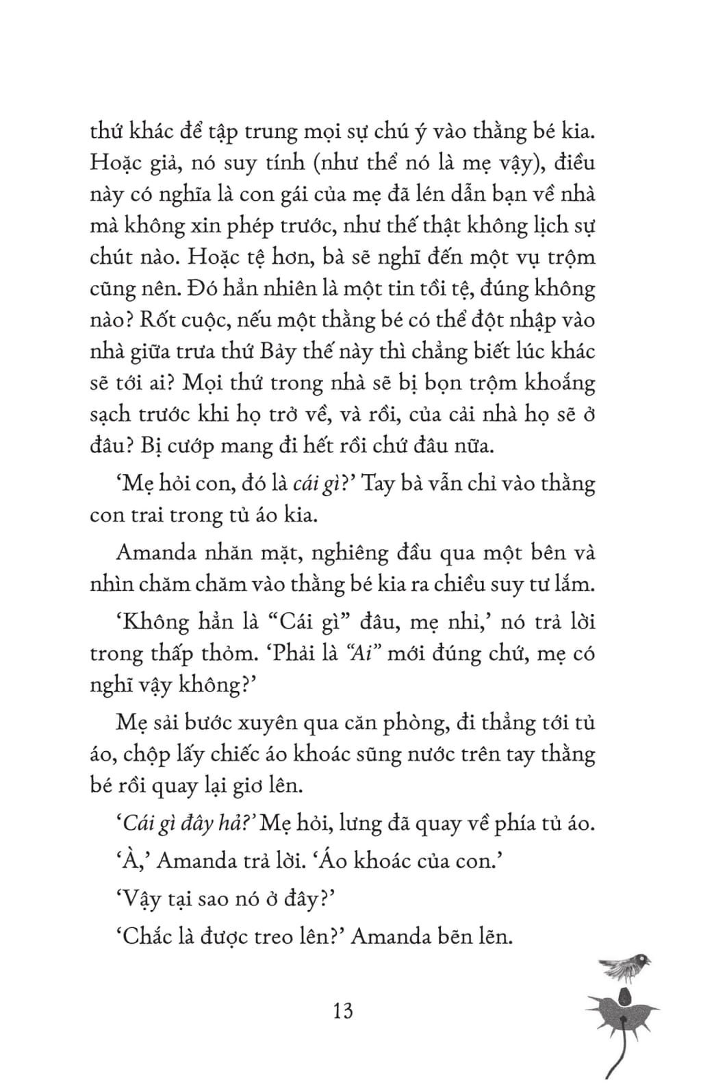 người bạn ảo ảnh