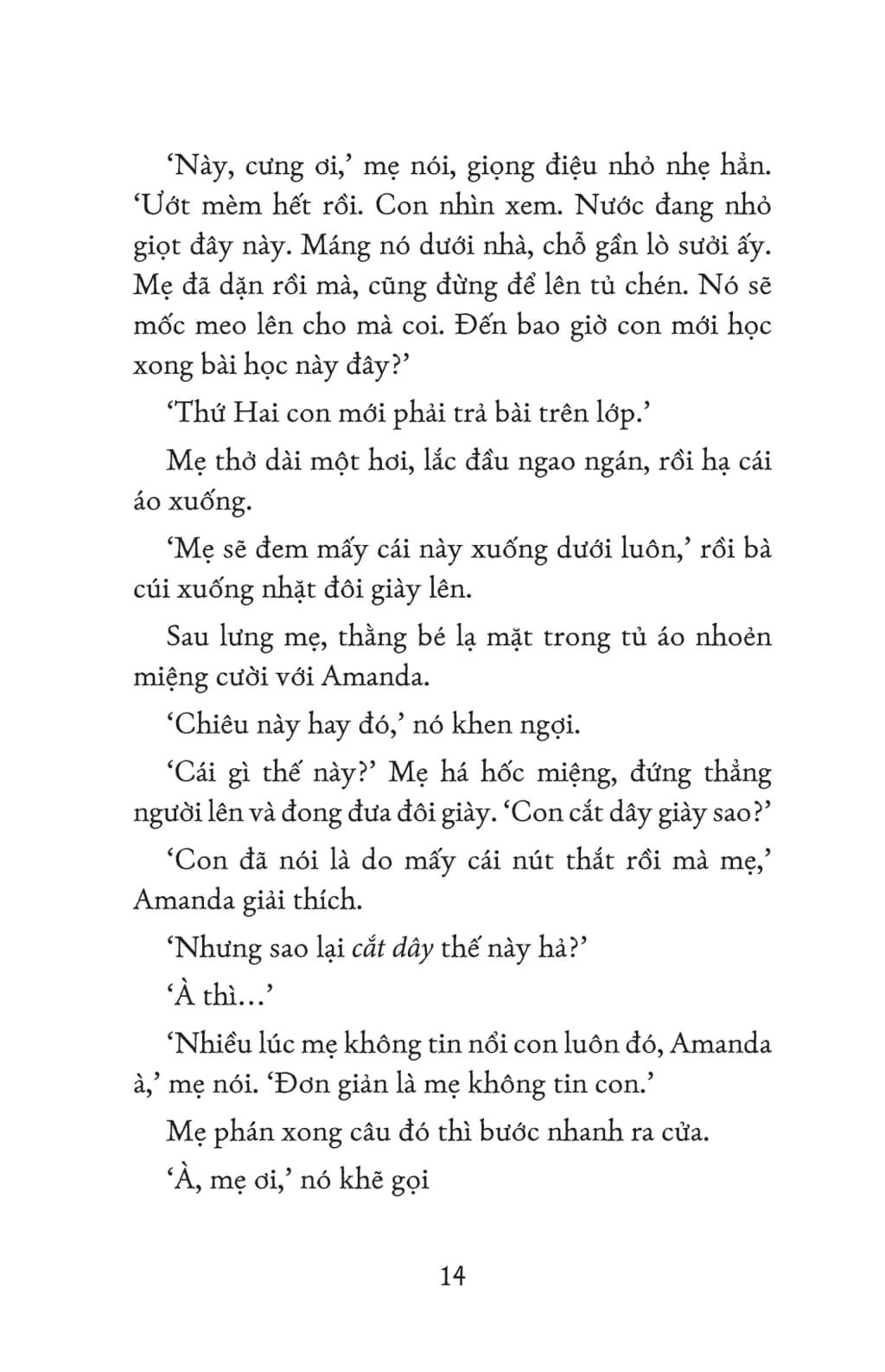 người bạn ảo ảnh