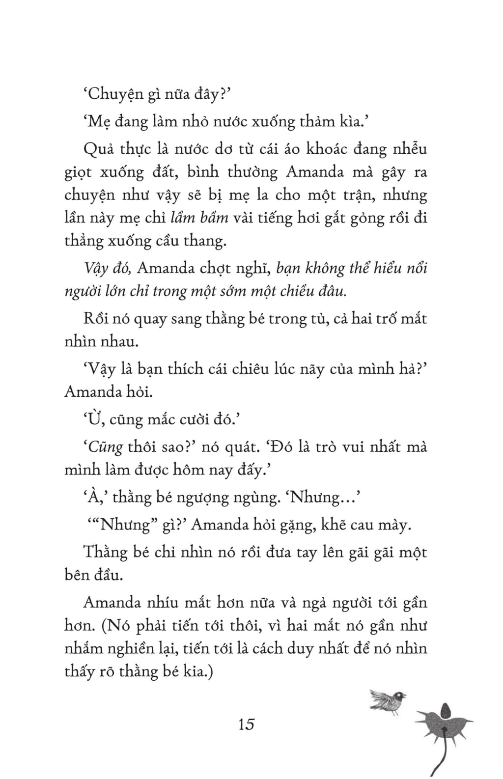 người bạn ảo ảnh