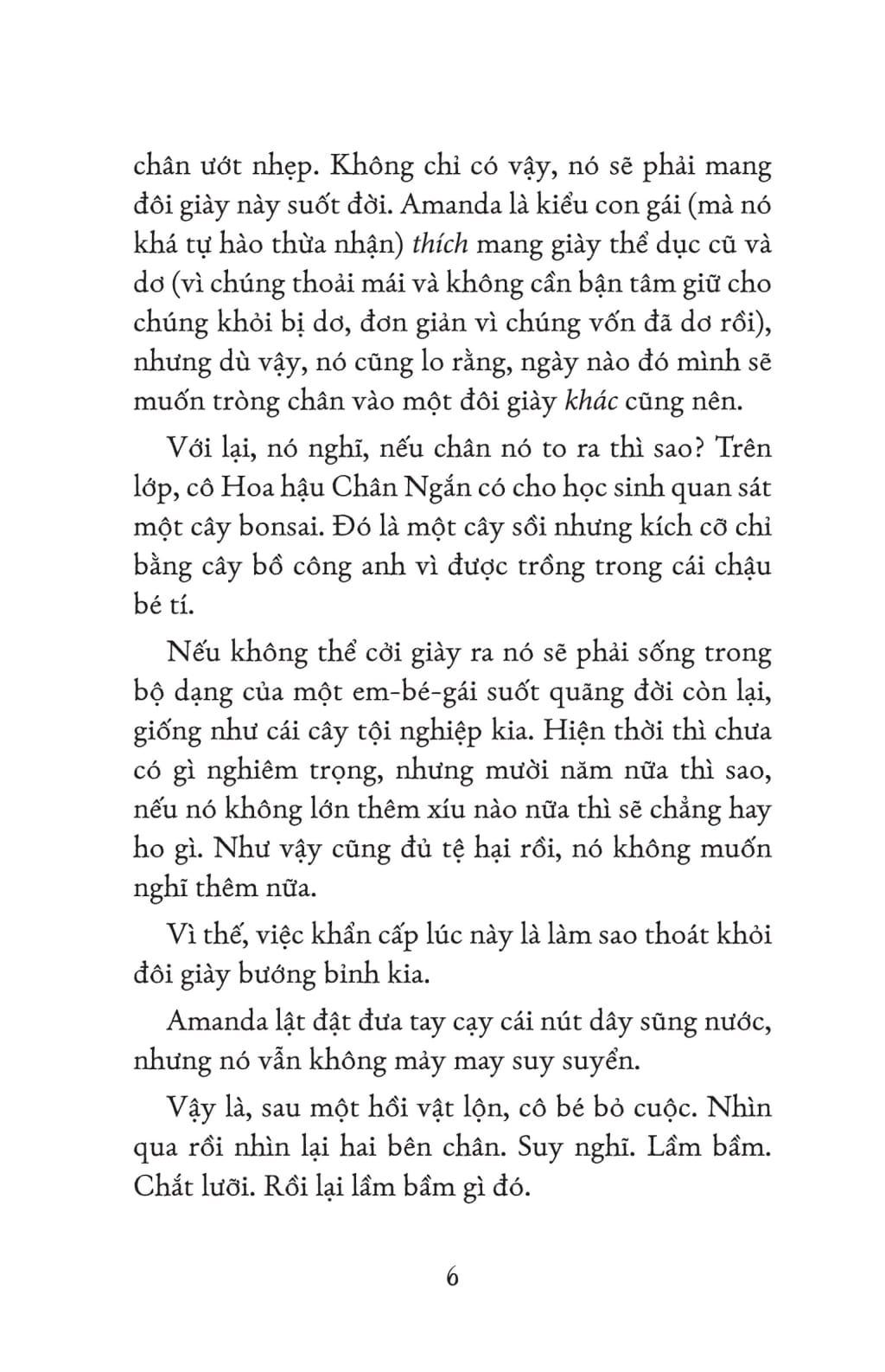 người bạn ảo ảnh