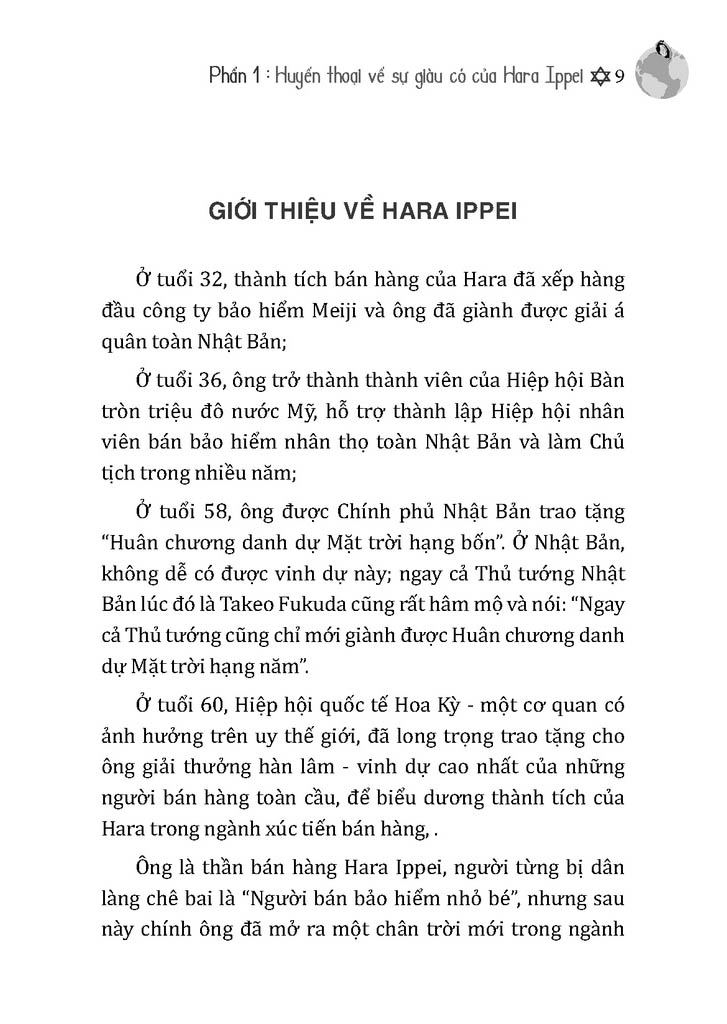 người bán hàng vĩ đại nhất thế giới