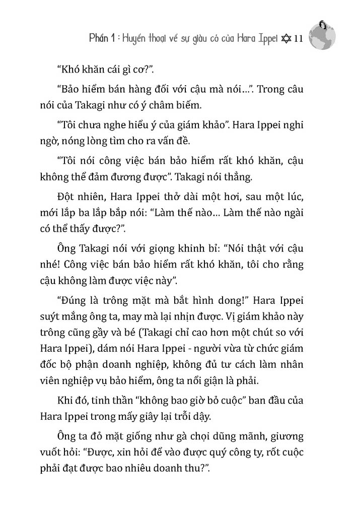 người bán hàng vĩ đại nhất thế giới