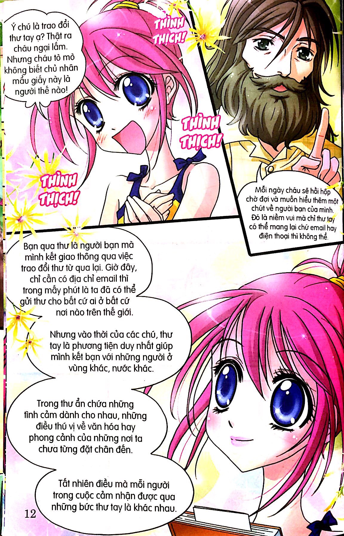 người bạn qua thư