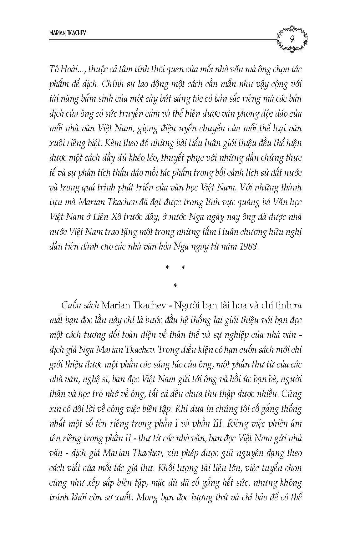 người bạn tài hoa và chí tình