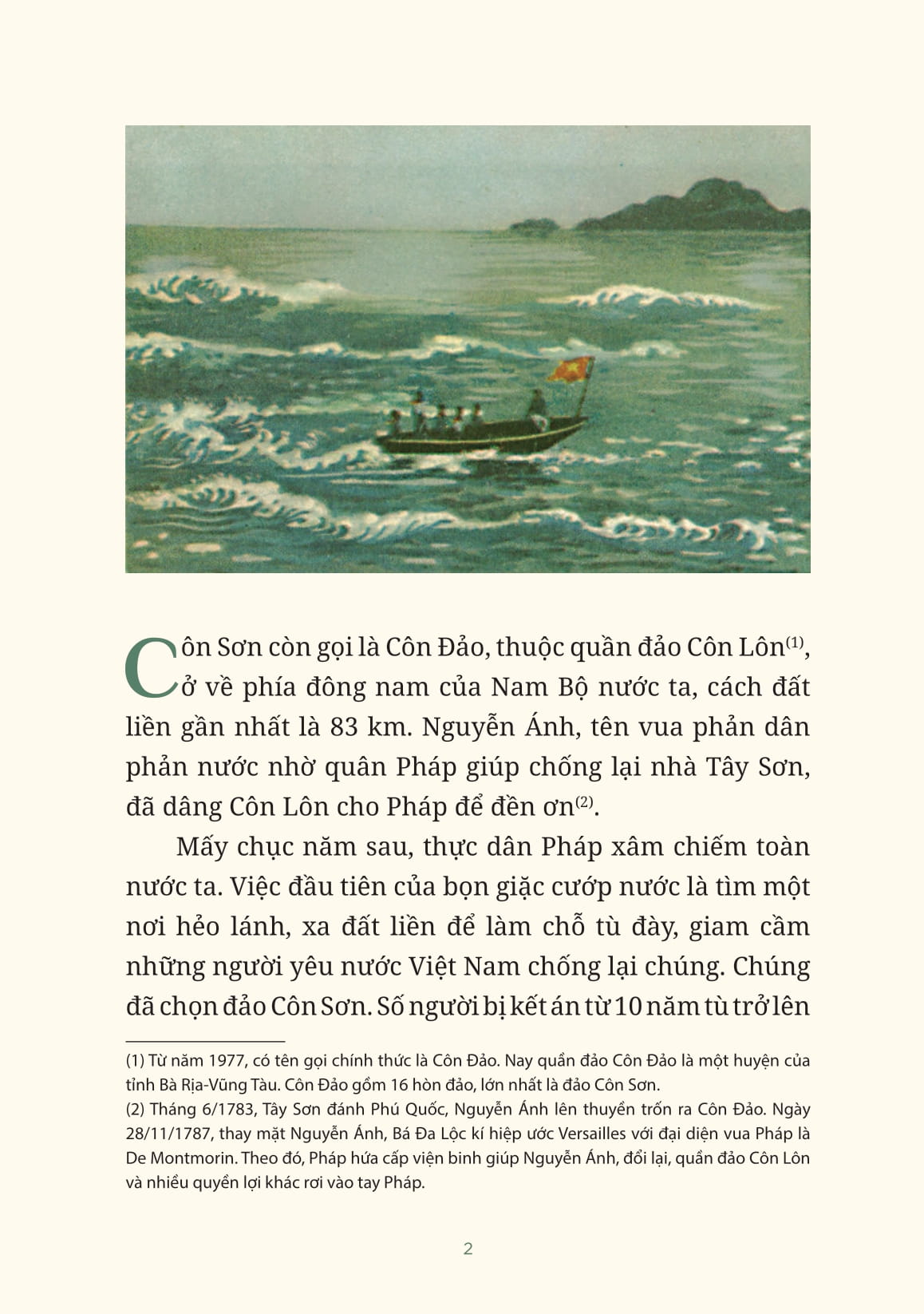 người cập rằng hầm xay lúa