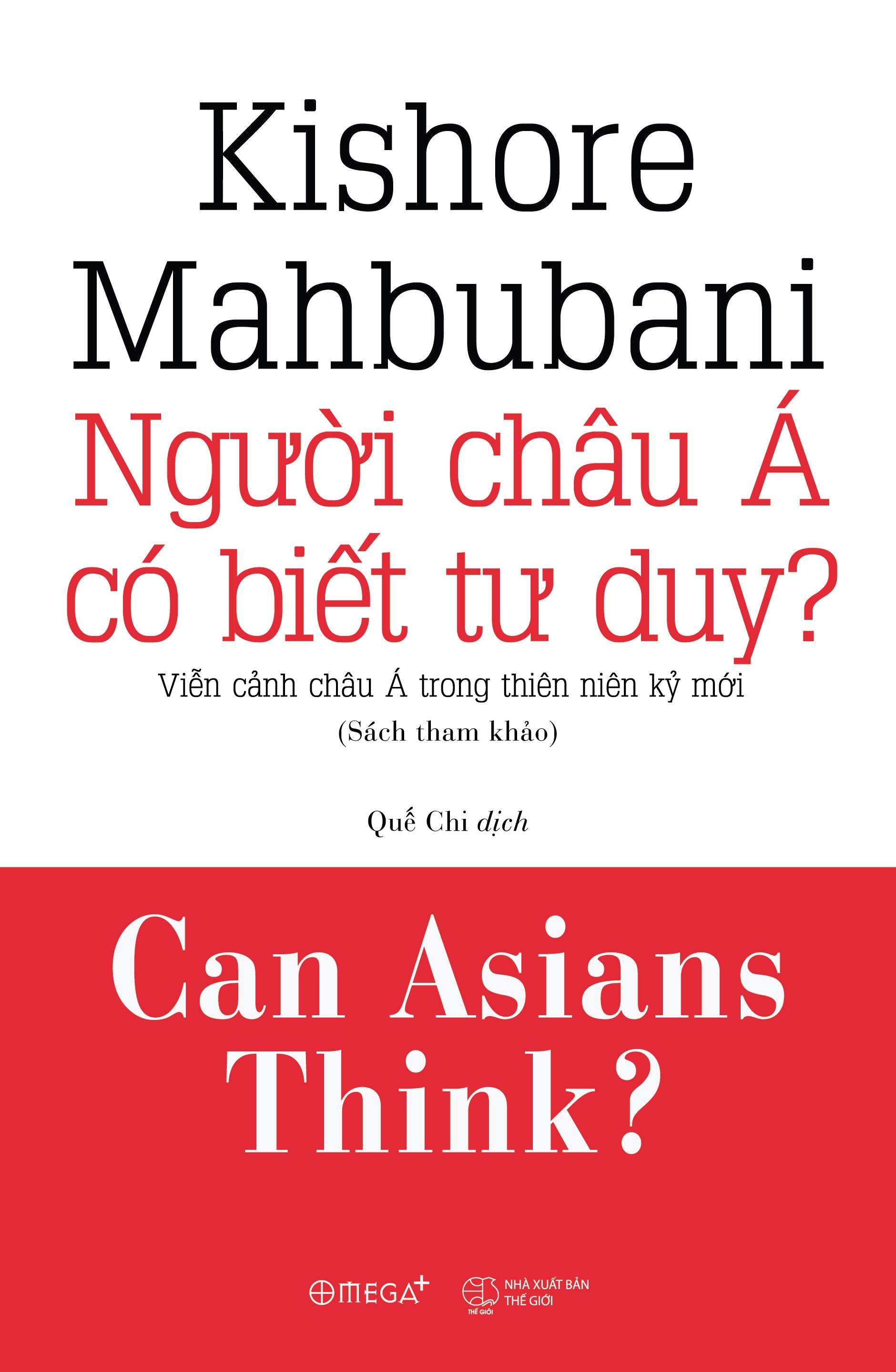 người châu á có biết tư duy?