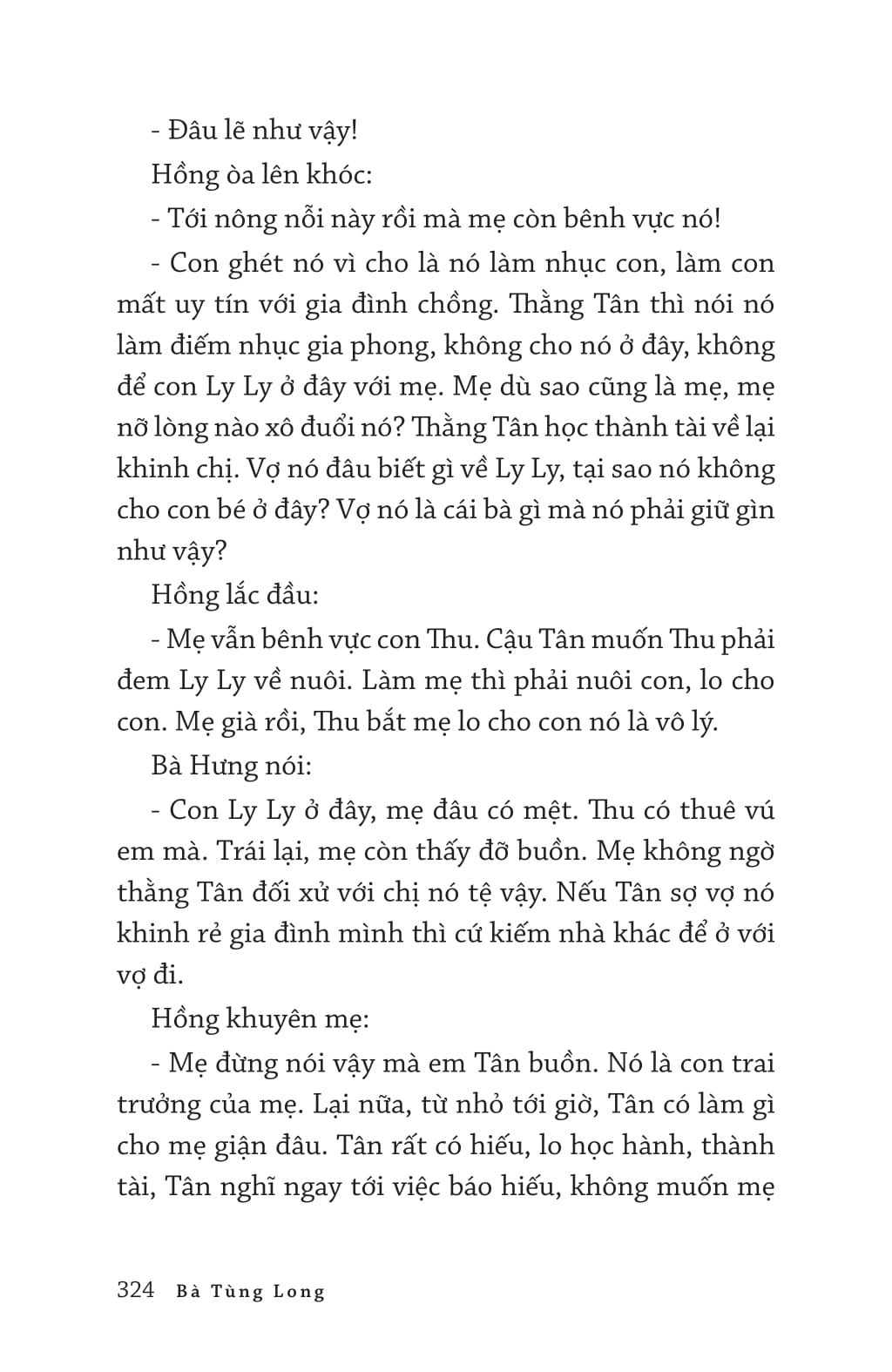 người của oán thù