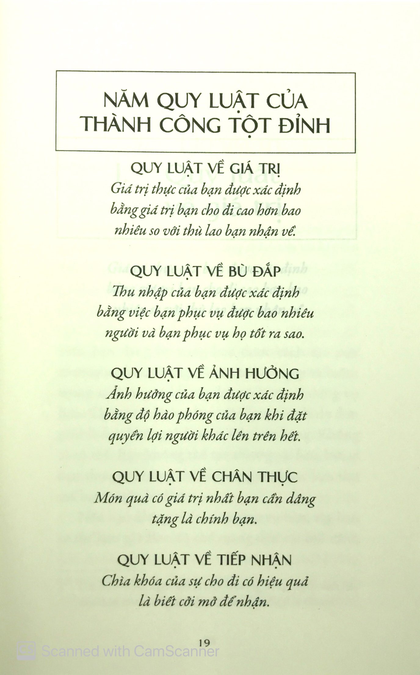 người dám cho đi bán được nhiều hơn