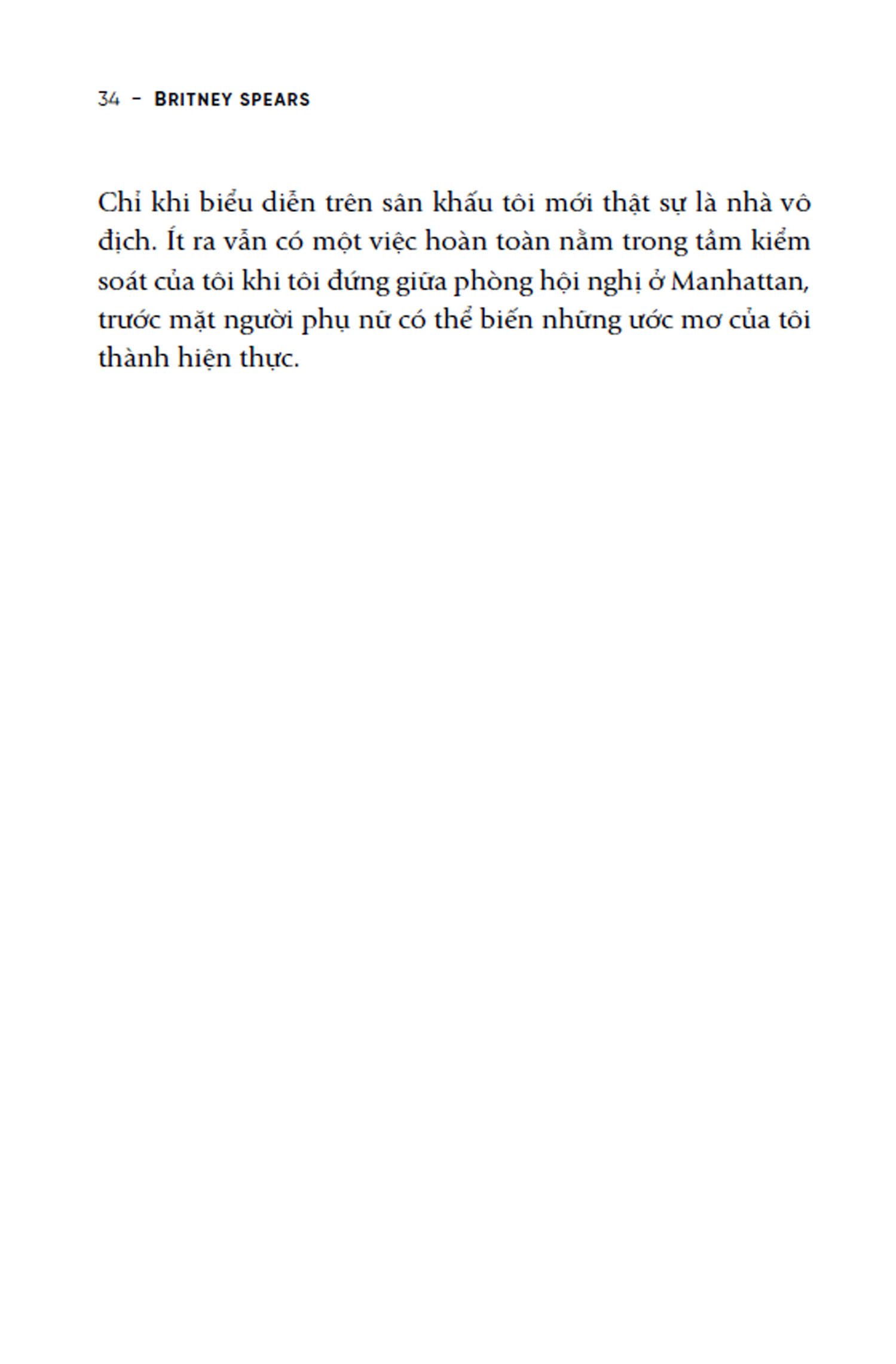 người đàn bà trong tôi - the woman in me - tặng kèm poster