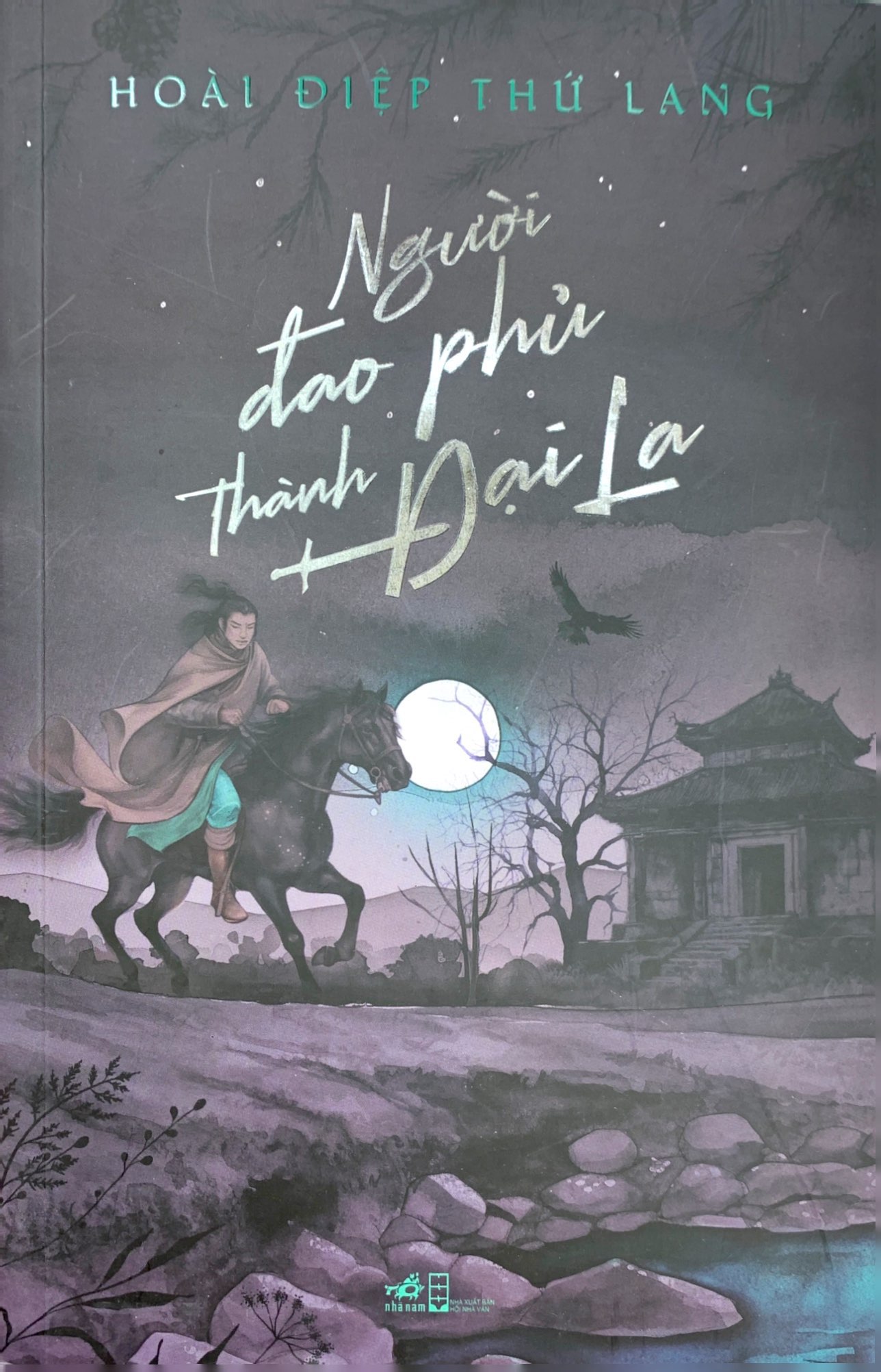 người đao phủ thành đại la