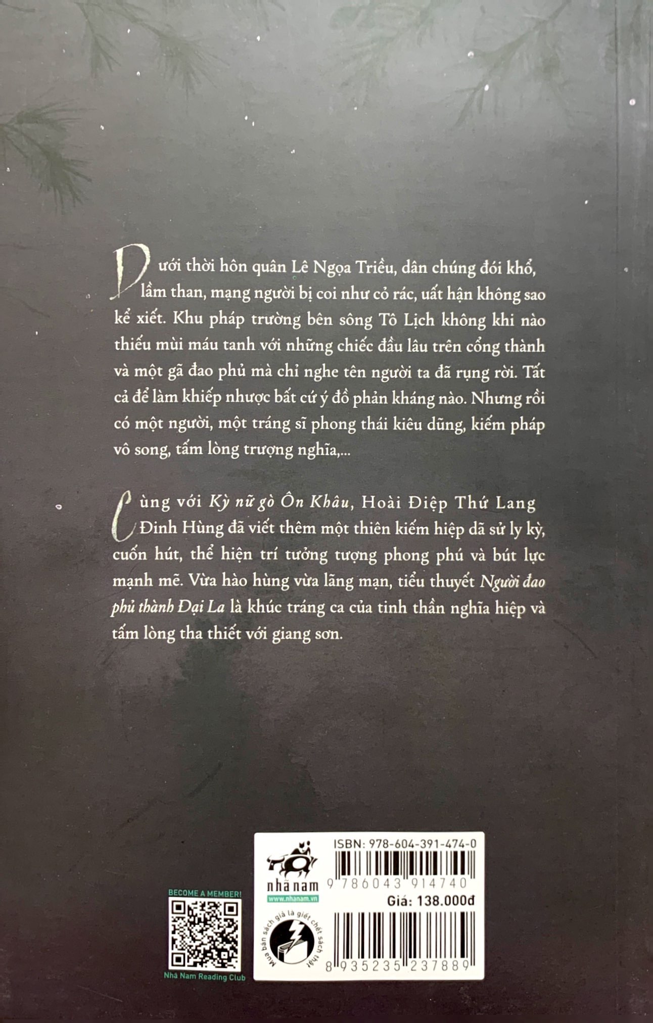 người đao phủ thành đại la