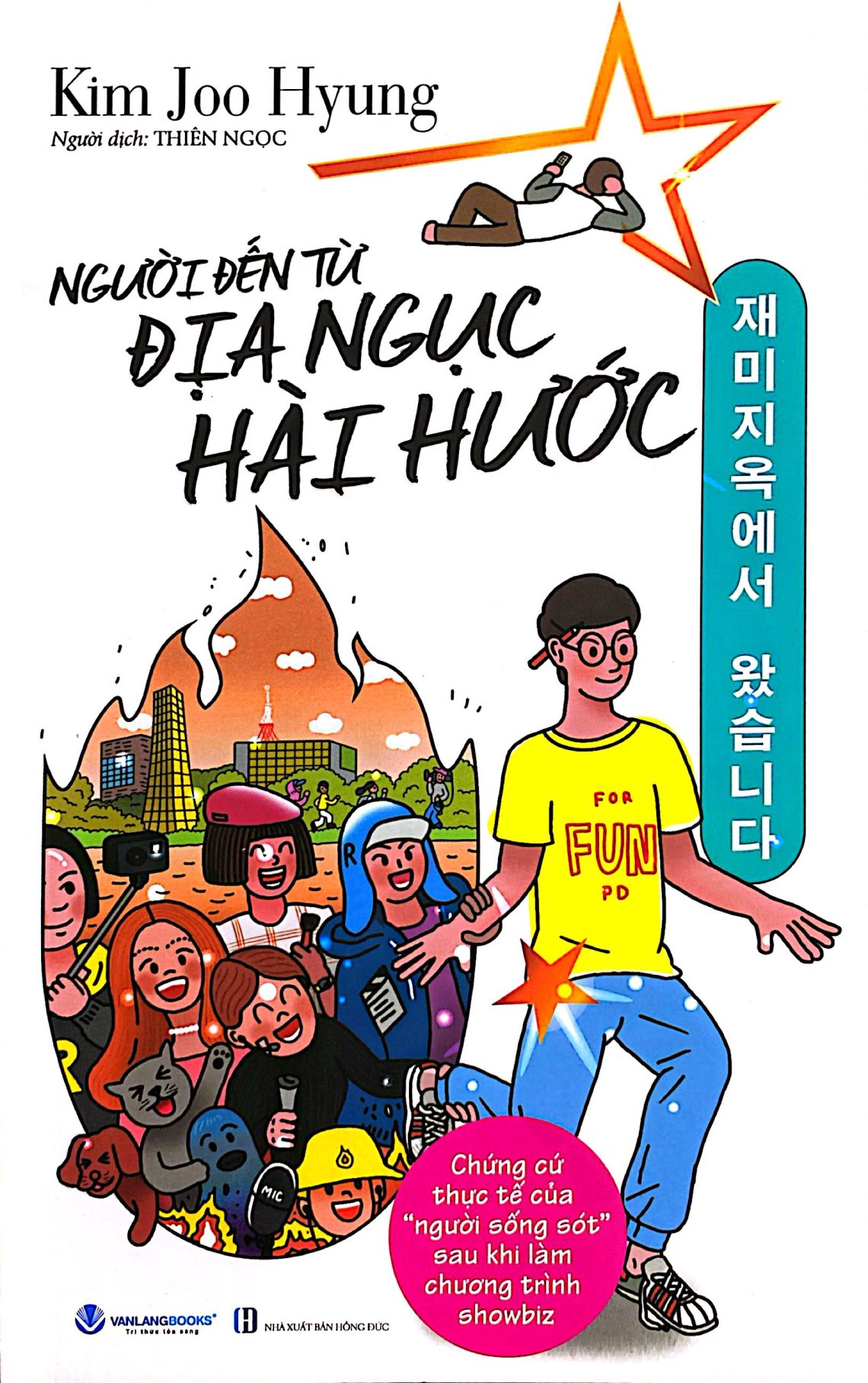 người đến từ địa ngục hài hước