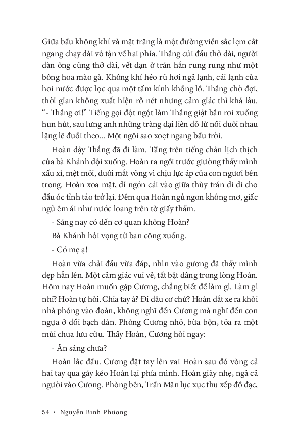 người đi vắng (bản đặc biệt)