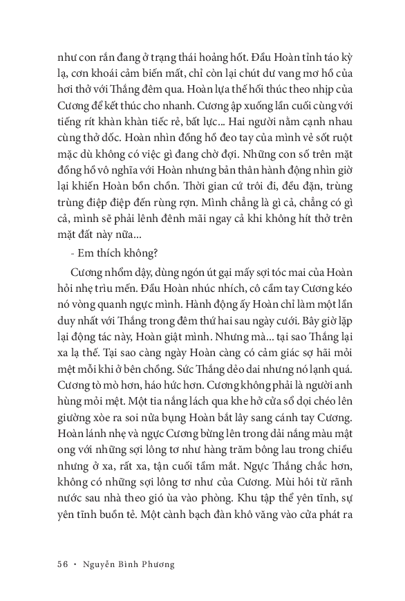 người đi vắng (bản đặc biệt)