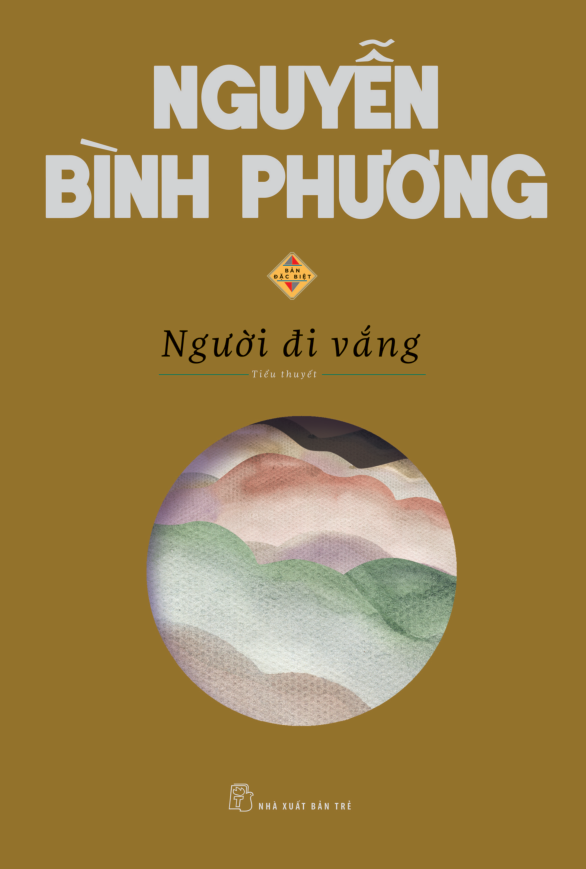 người đi vắng (bản đặc biệt)