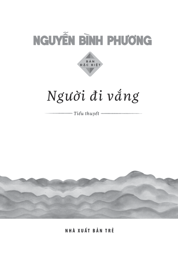 người đi vắng (bản đặc biệt)