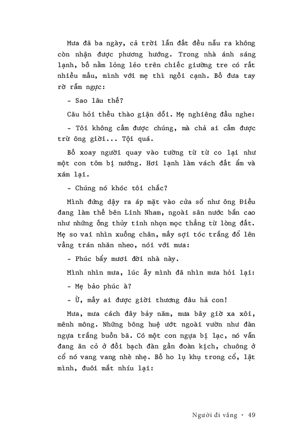 người đi vắng (bản đặc biệt)