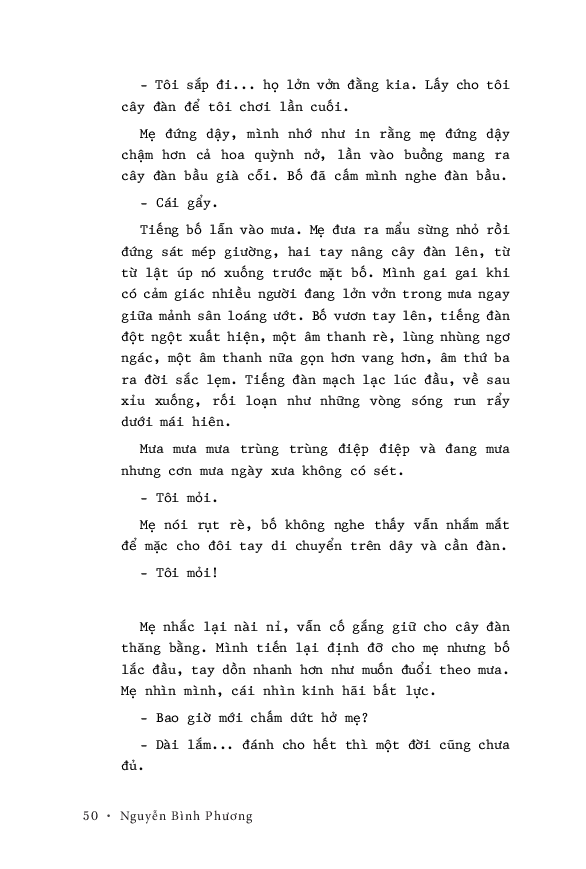 người đi vắng (bản đặc biệt)