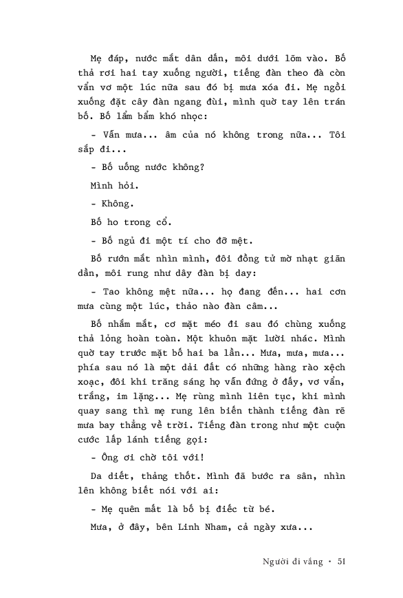 người đi vắng (bản đặc biệt)