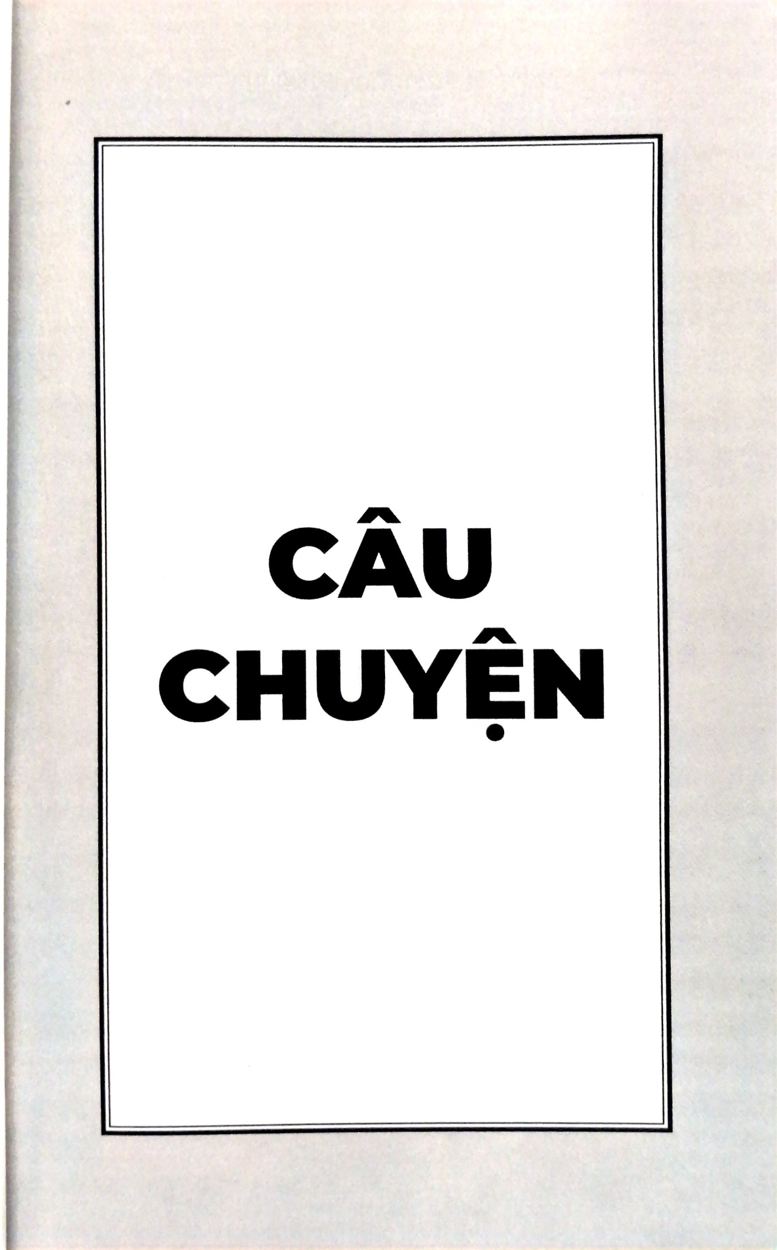 người đồng đội lý tưởng