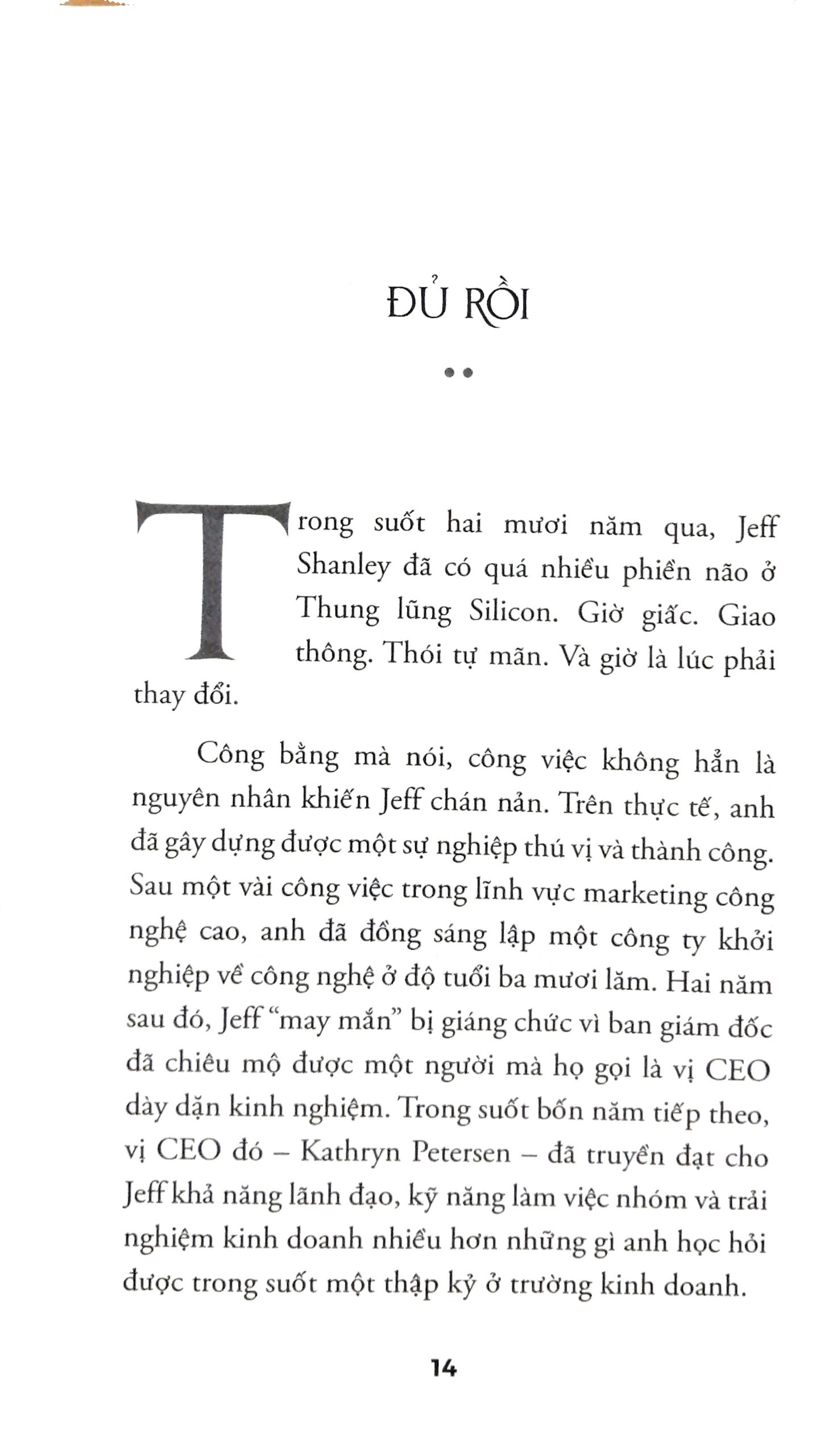 người đồng đội lý tưởng