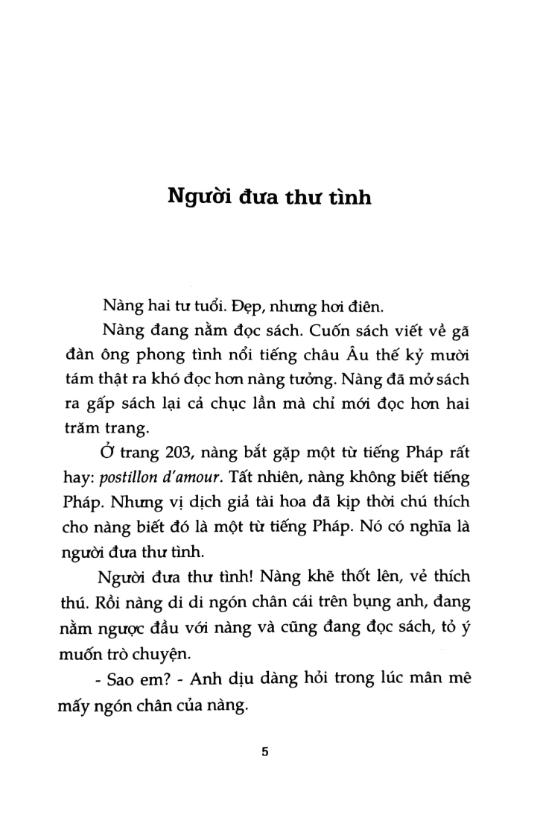 người đưa thư tình