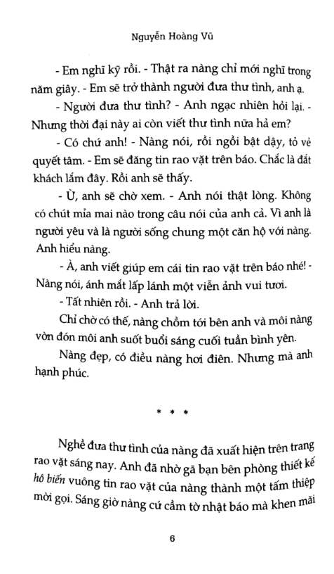 người đưa thư tình