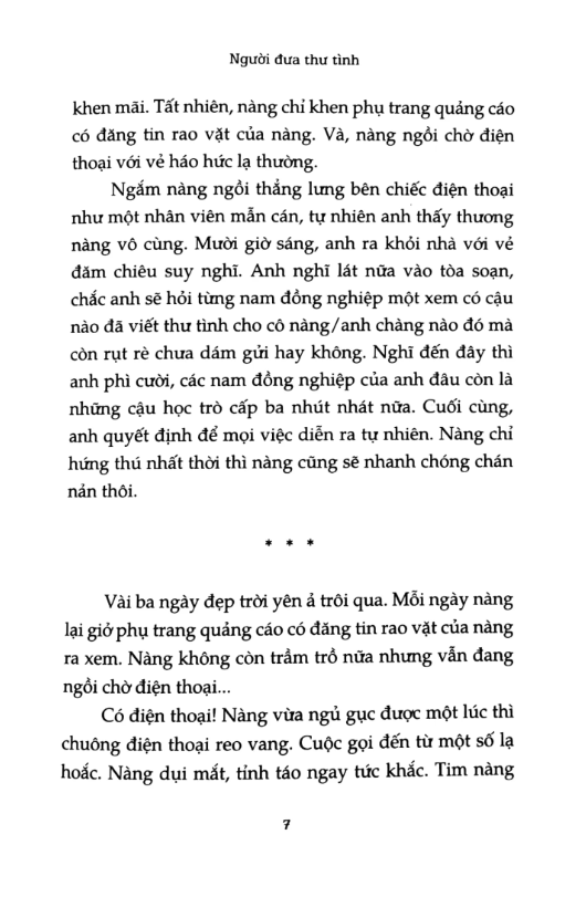 người đưa thư tình