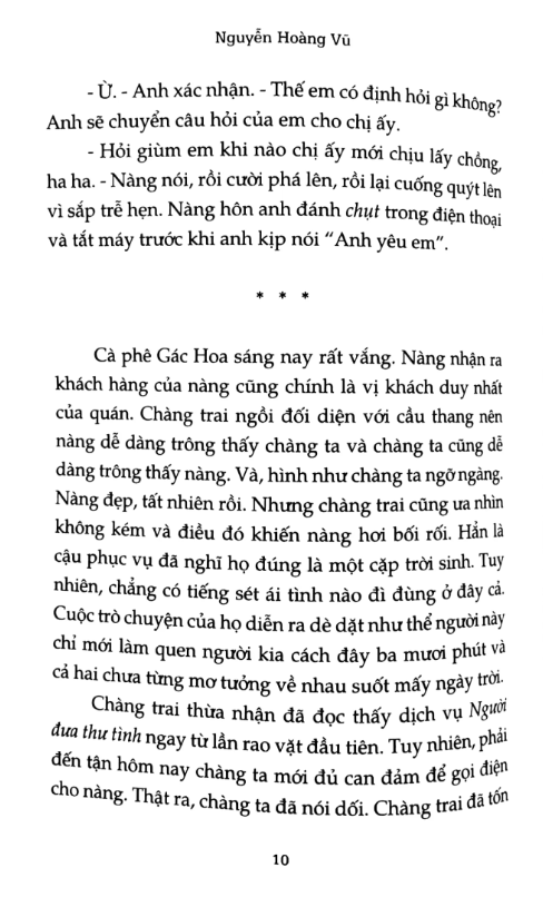 người đưa thư tình
