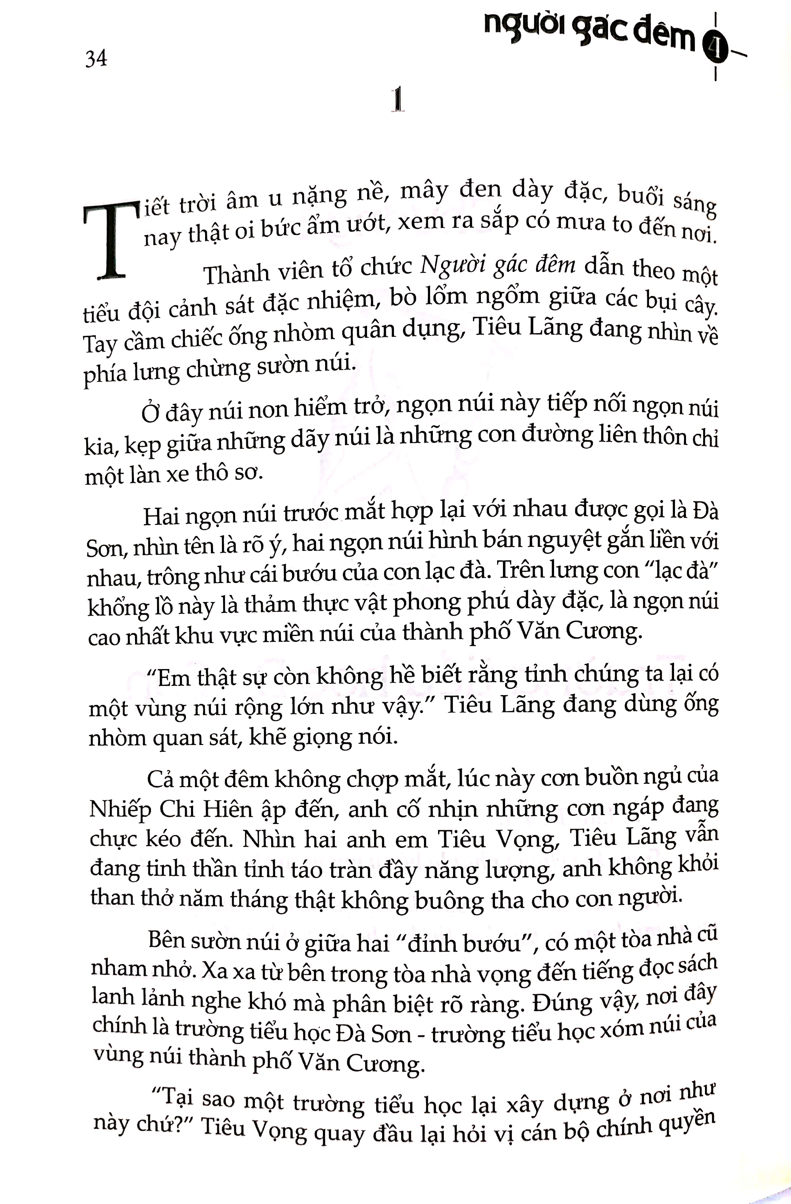 người gác đêm - tập 4 (tái bản 2024)