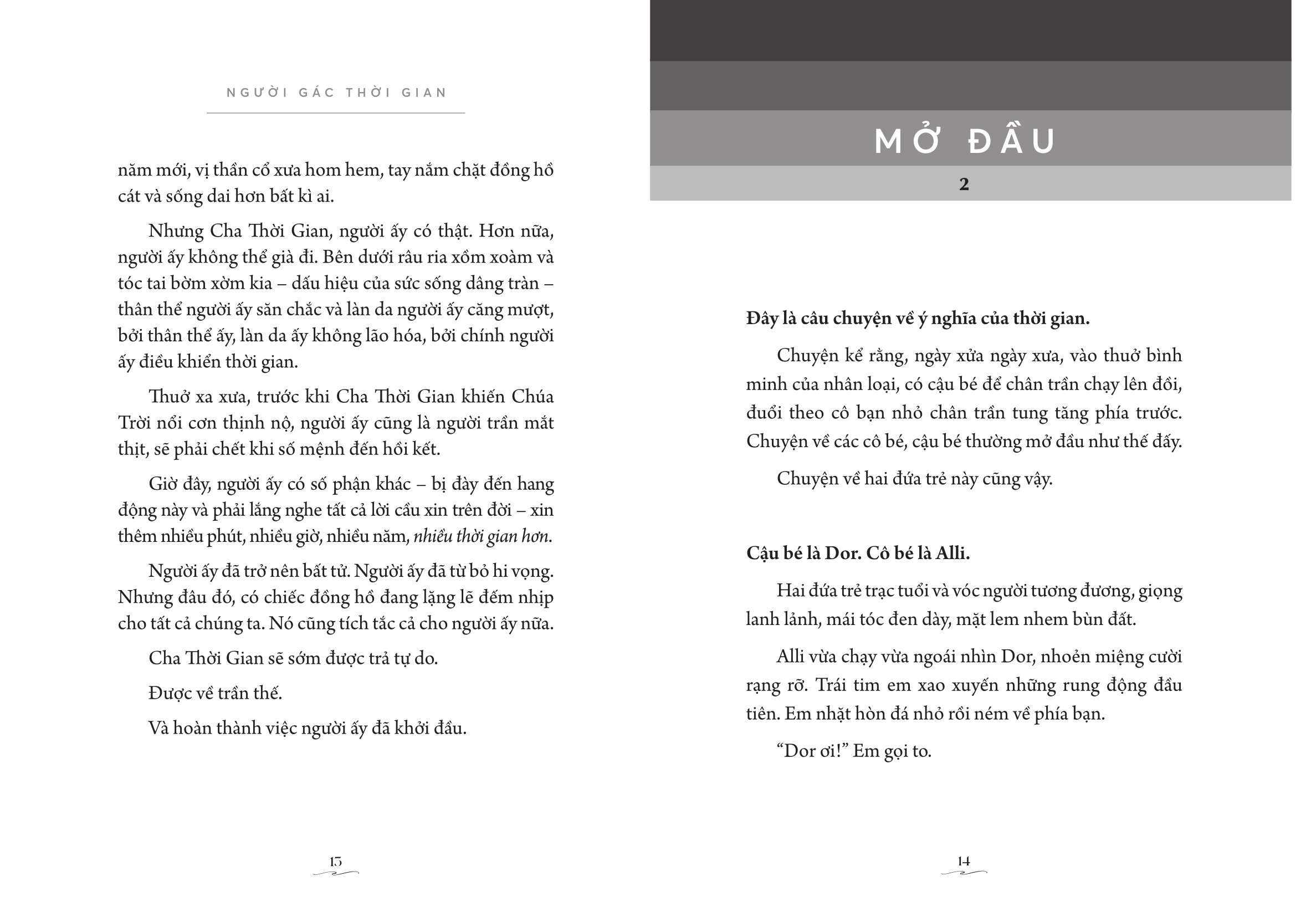 Người Gác Thời Gian