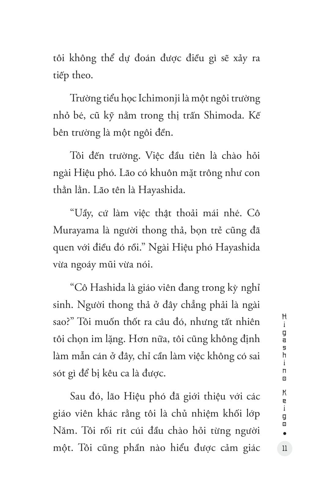 Nguoi Giao Vien Tan Nhan