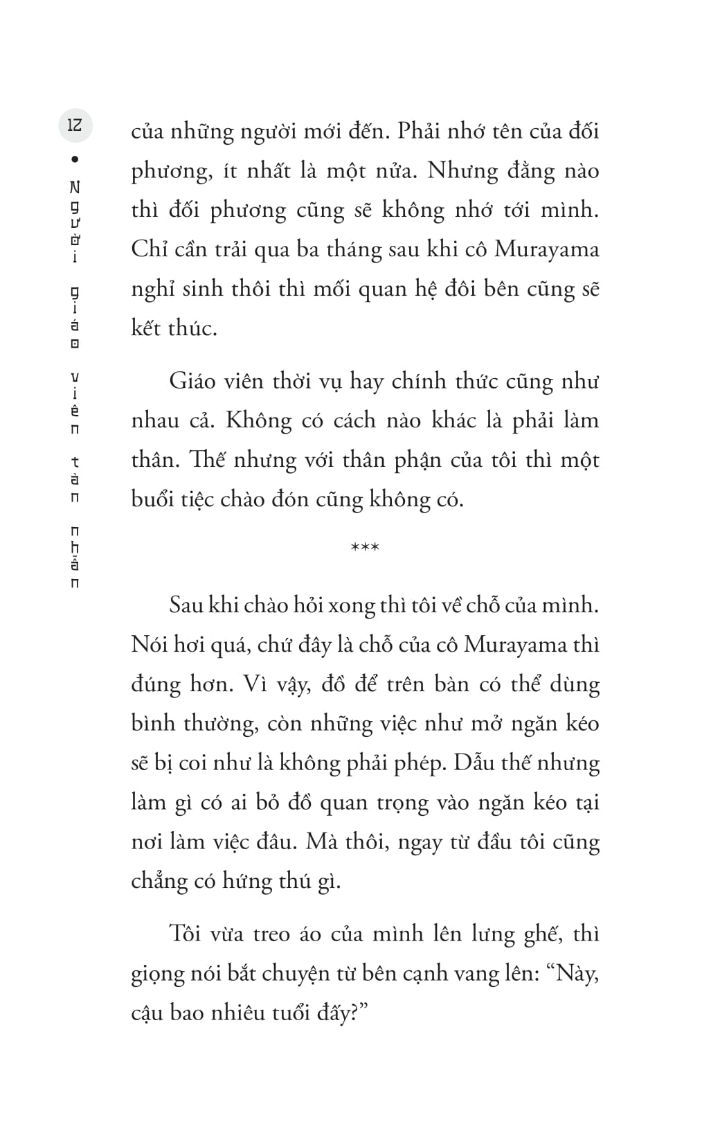 Nguoi Giao Vien Tan Nhan