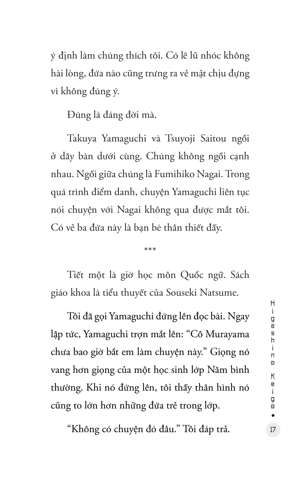 Nguoi Giao Vien Tan Nhan