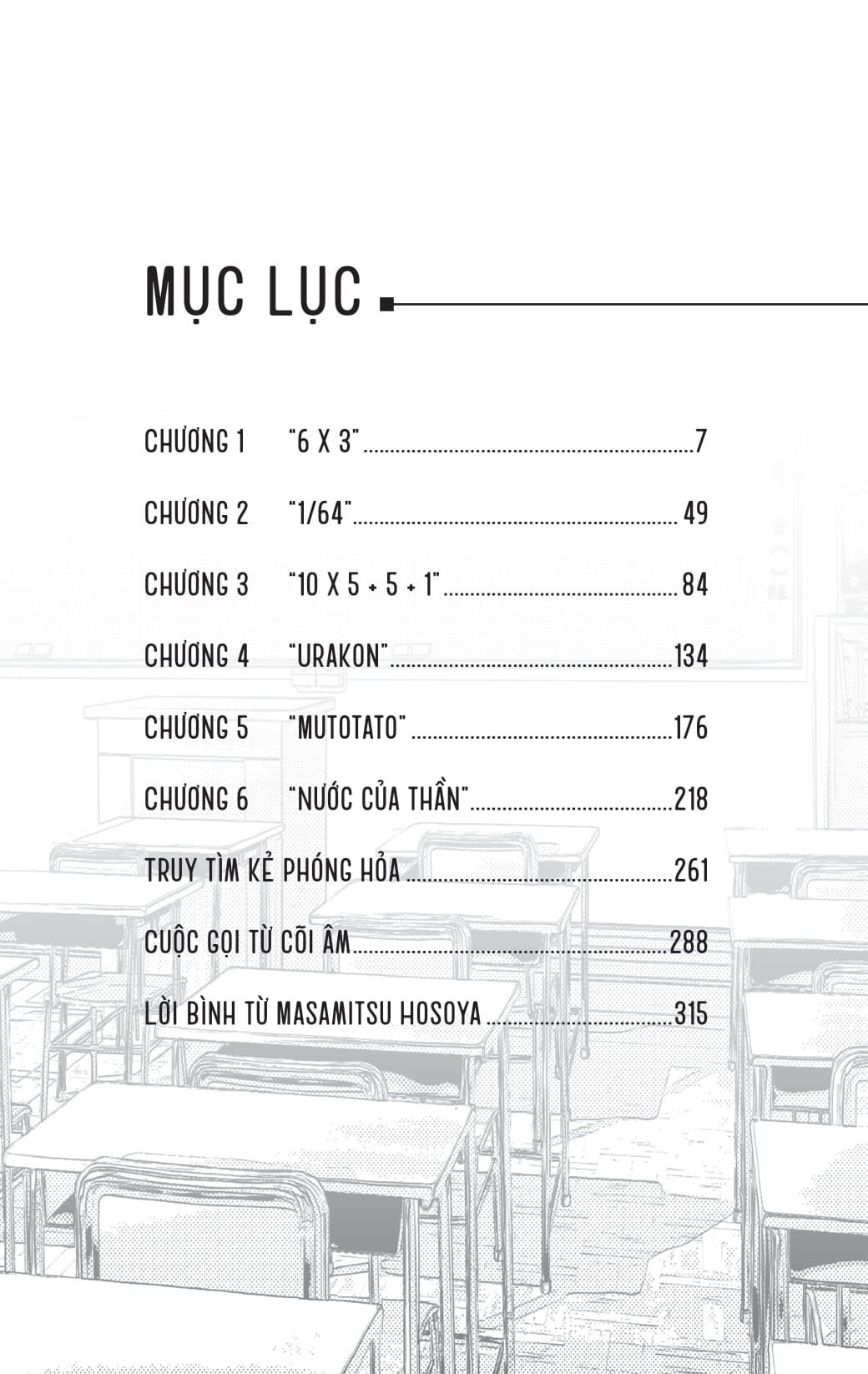 Nguoi Giao Vien Tan Nhan