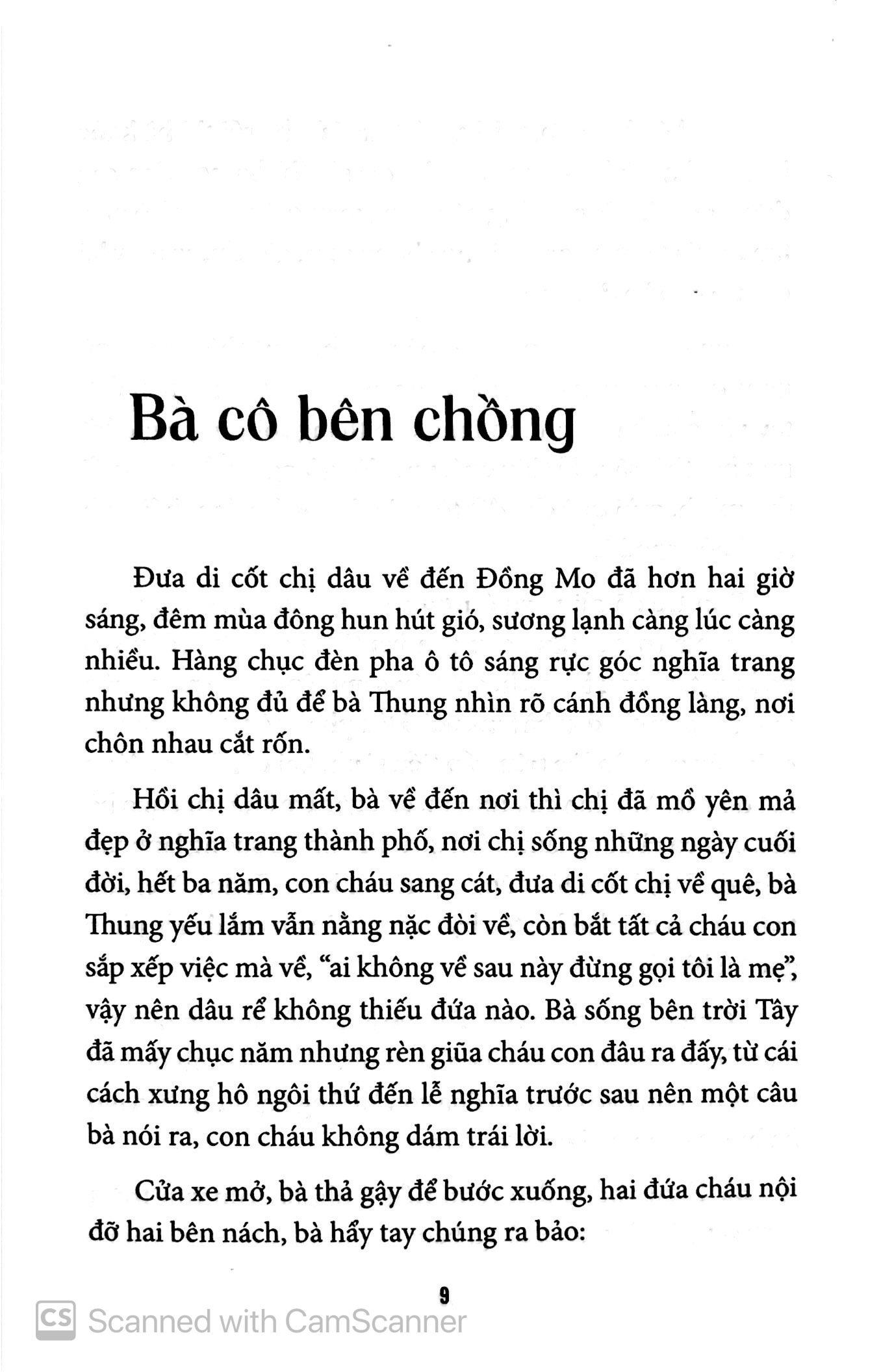 người hát gọi mặt trời