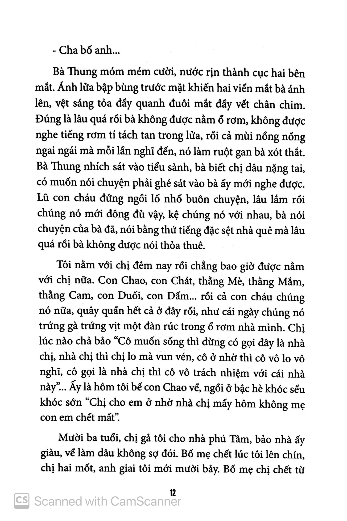 người hát gọi mặt trời